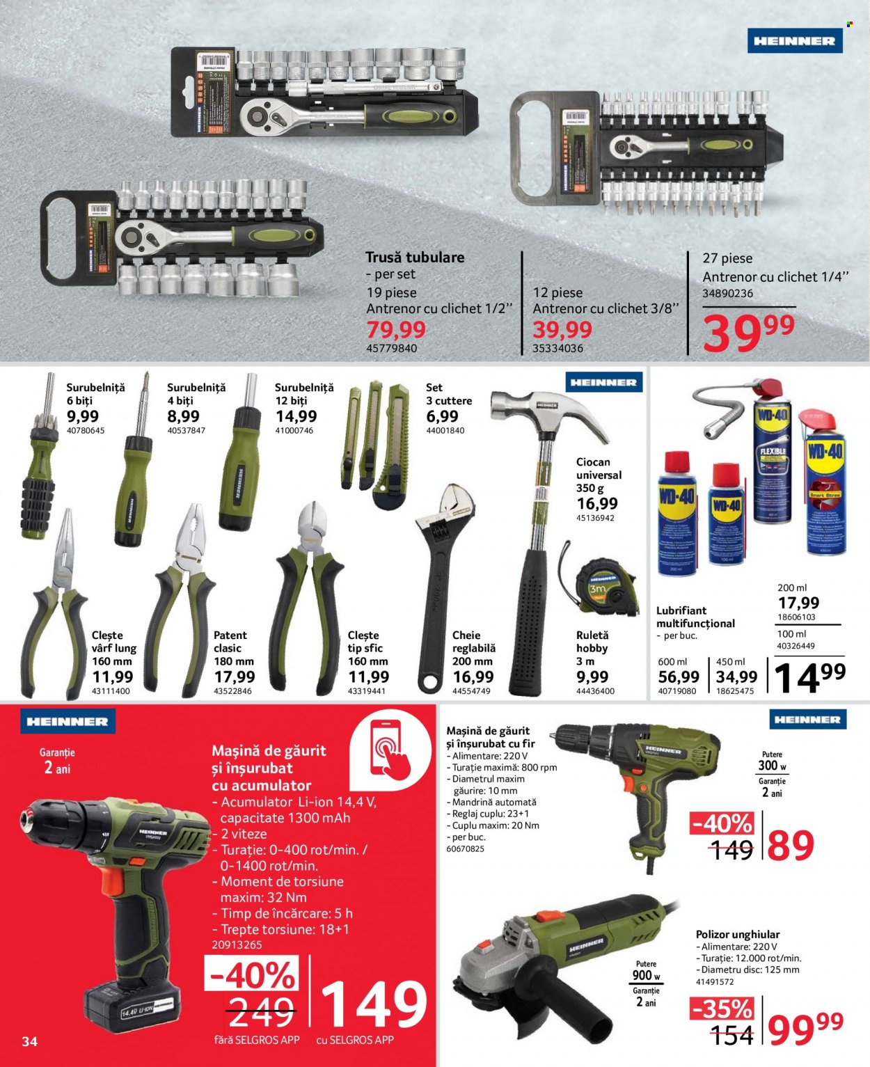 Catalog Selgros - 21.07.2023 - 03.08.2023. Pagina 16