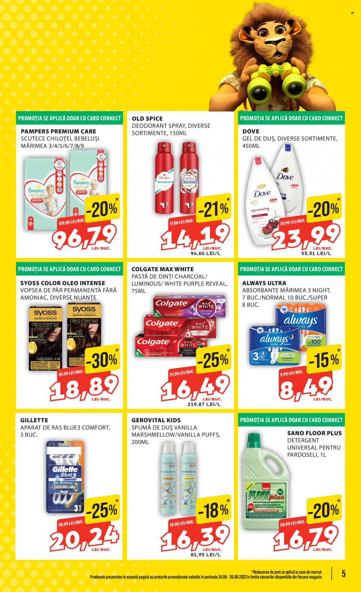 Catalog Mega Image - 24.08.2023 - 30.08.2023. Pagina 5