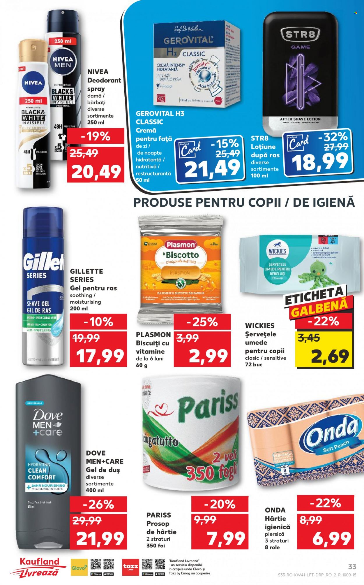 Catalog Kaufland - 11.10.2023 - 17.10.2023. Pagina 33