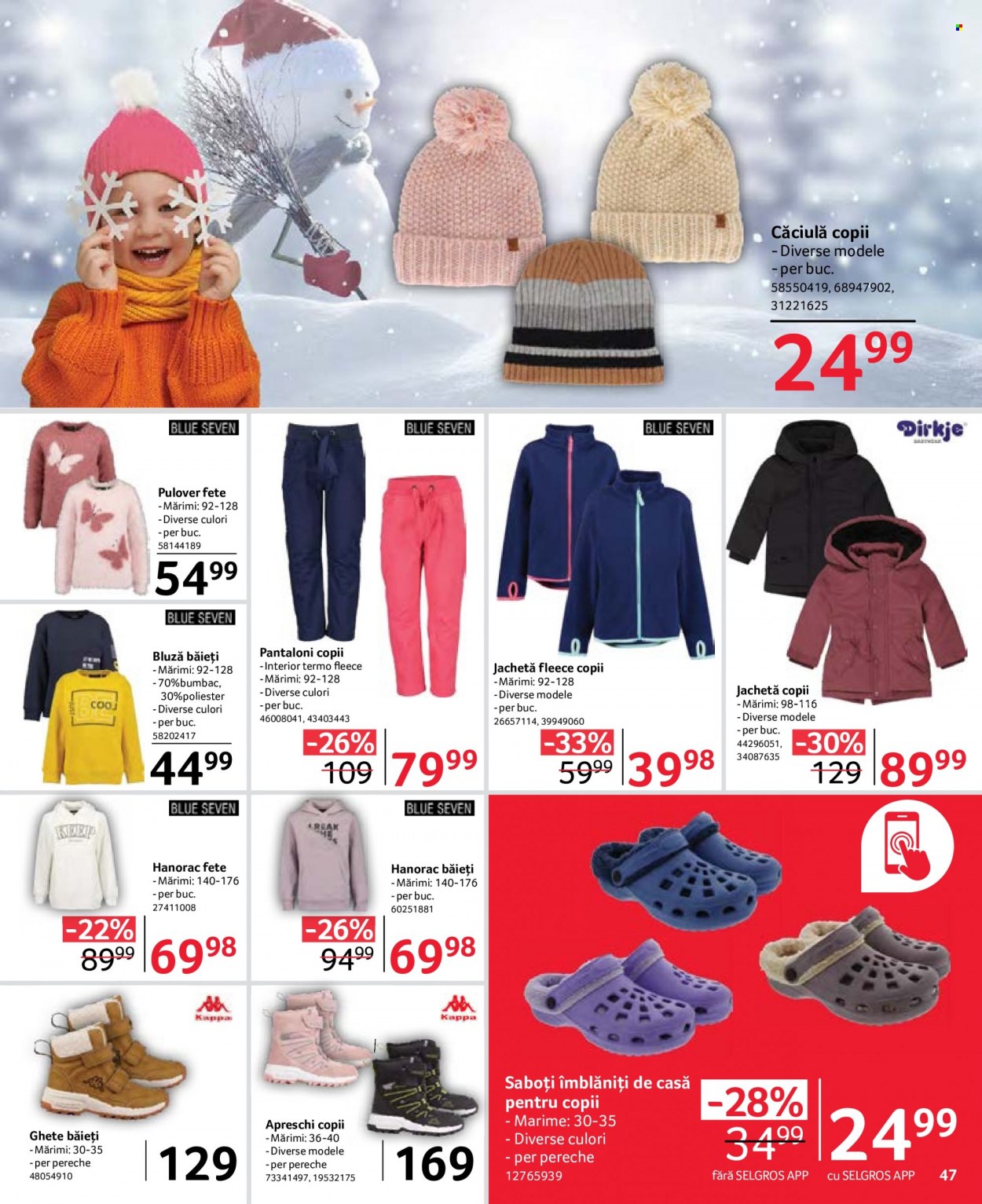 Catalog Selgros - 27.10.2023 - 09.11.2023. Pagina 21