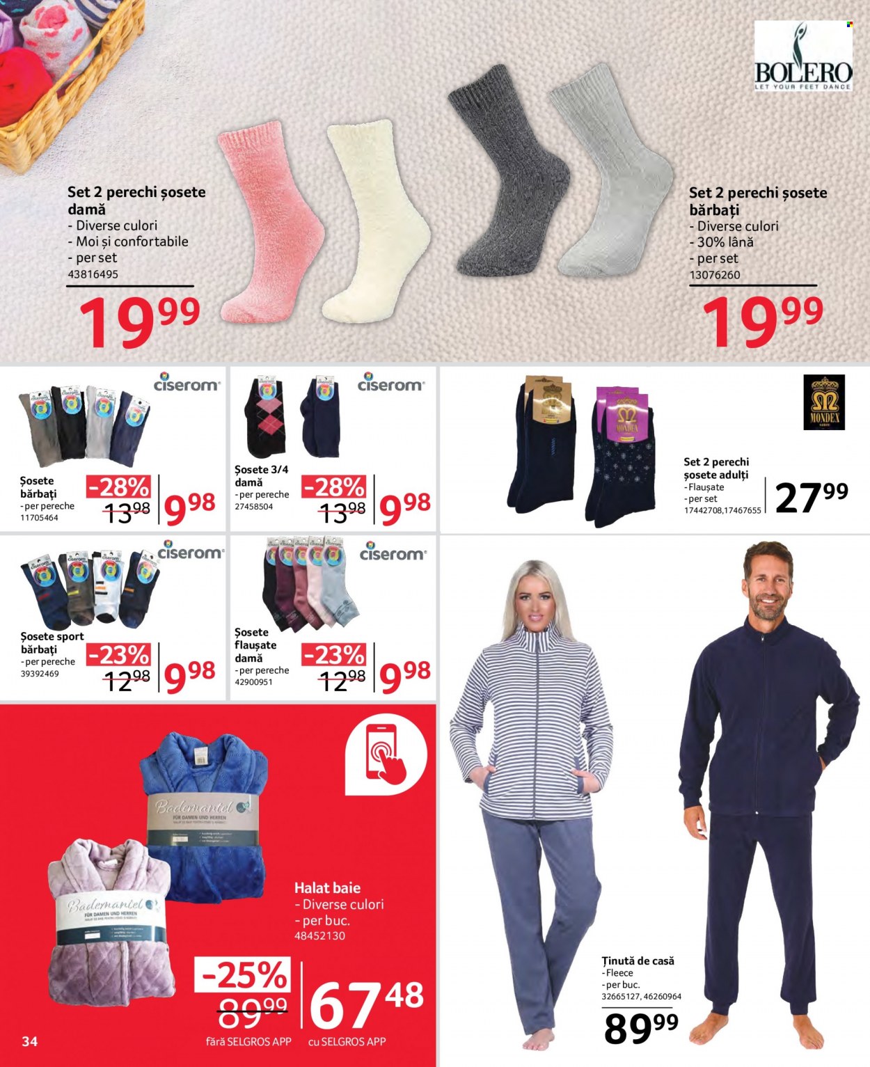 Catalog Selgros - 08.12.2023 - 31.12.2023. Pagina 16