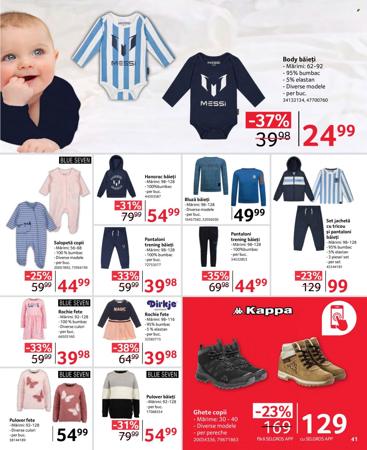 Catalog Selgros - 08.12.2023 - 31.12.2023. Pagina 23
