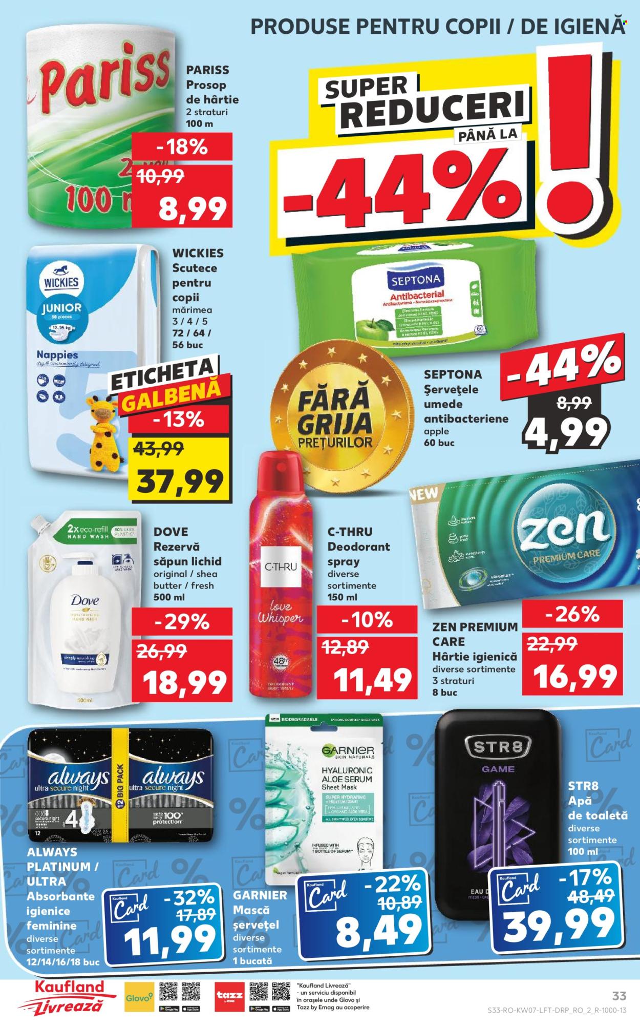 Catalog Kaufland - 14.02.2024 - 20.02.2024. Pagina 33