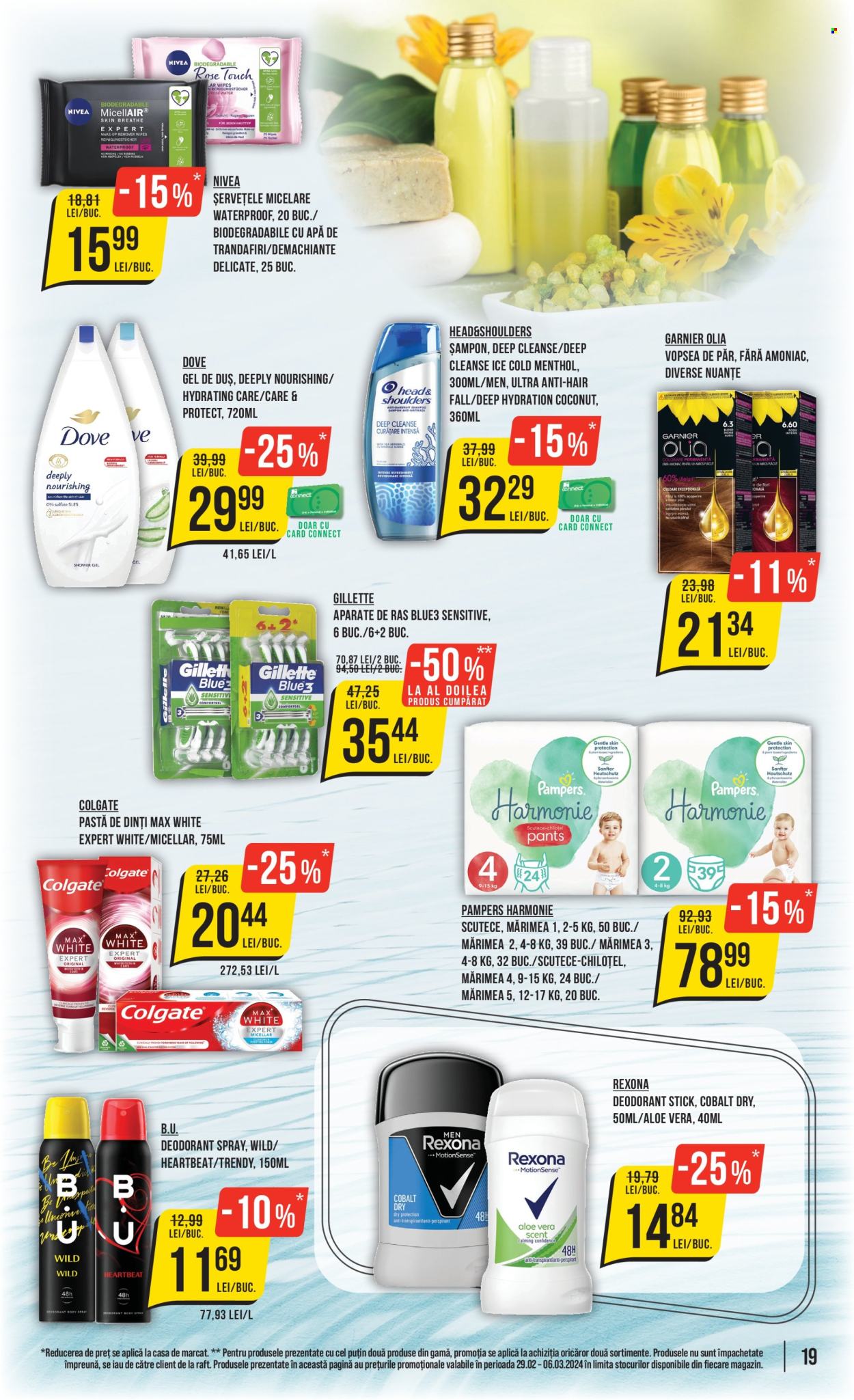 Catalog Mega Image - 29.02.2024 - 06.03.2024. Pagina 19