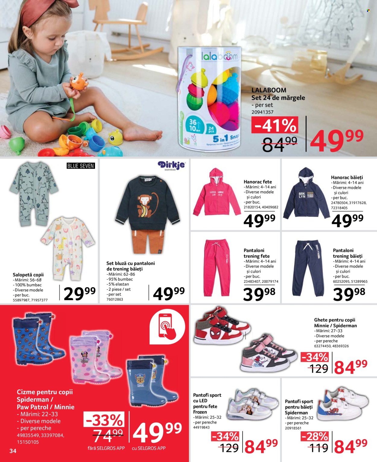 Catalog Selgros - 08.03.2024 - 21.03.2024. Pagina 16
