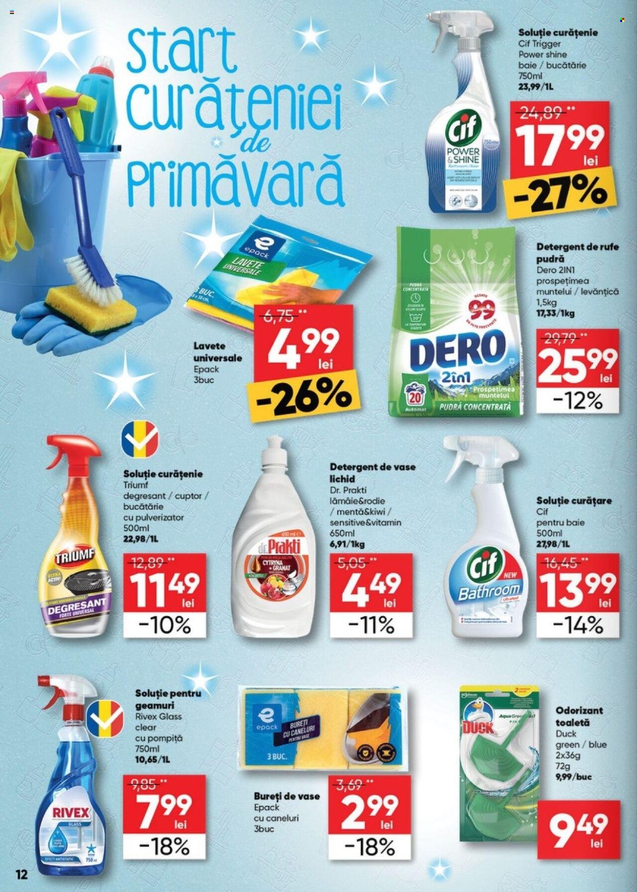 Catalog Profi - 03.04.2024 - 16.04.2024. Pagina 12