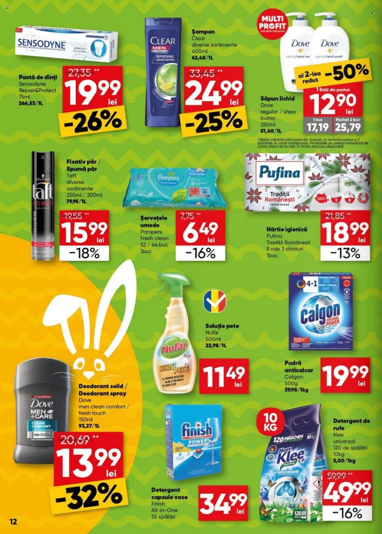 Catalog Profi - 17.04.2024 - 30.04.2024. Pagina 12