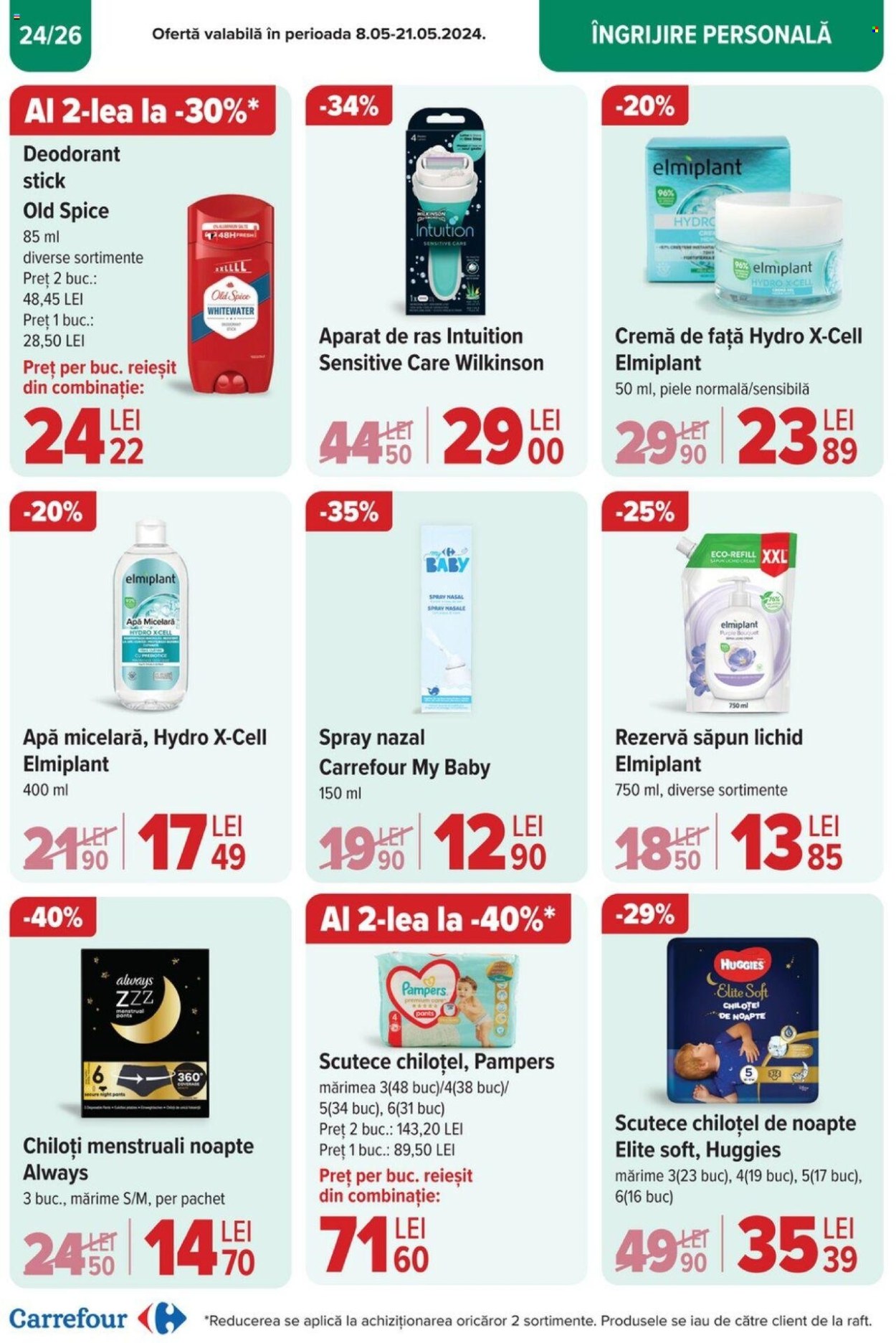 Catalog Carrefour - 08.05.2024 - 14.05.2024. Pagina 24