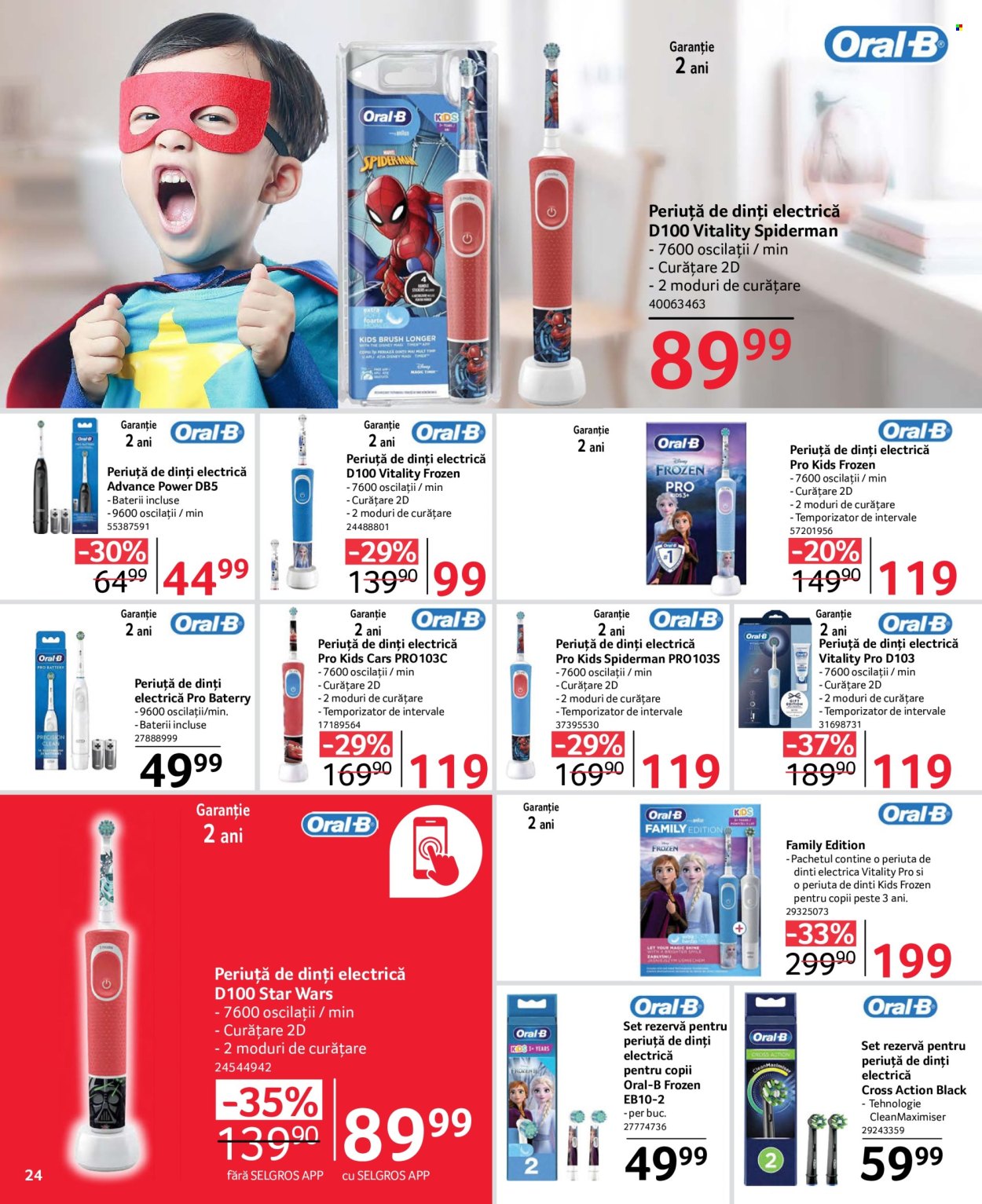 Catalog Selgros - 31.05.2024 - 13.06.2024. Pagina 6