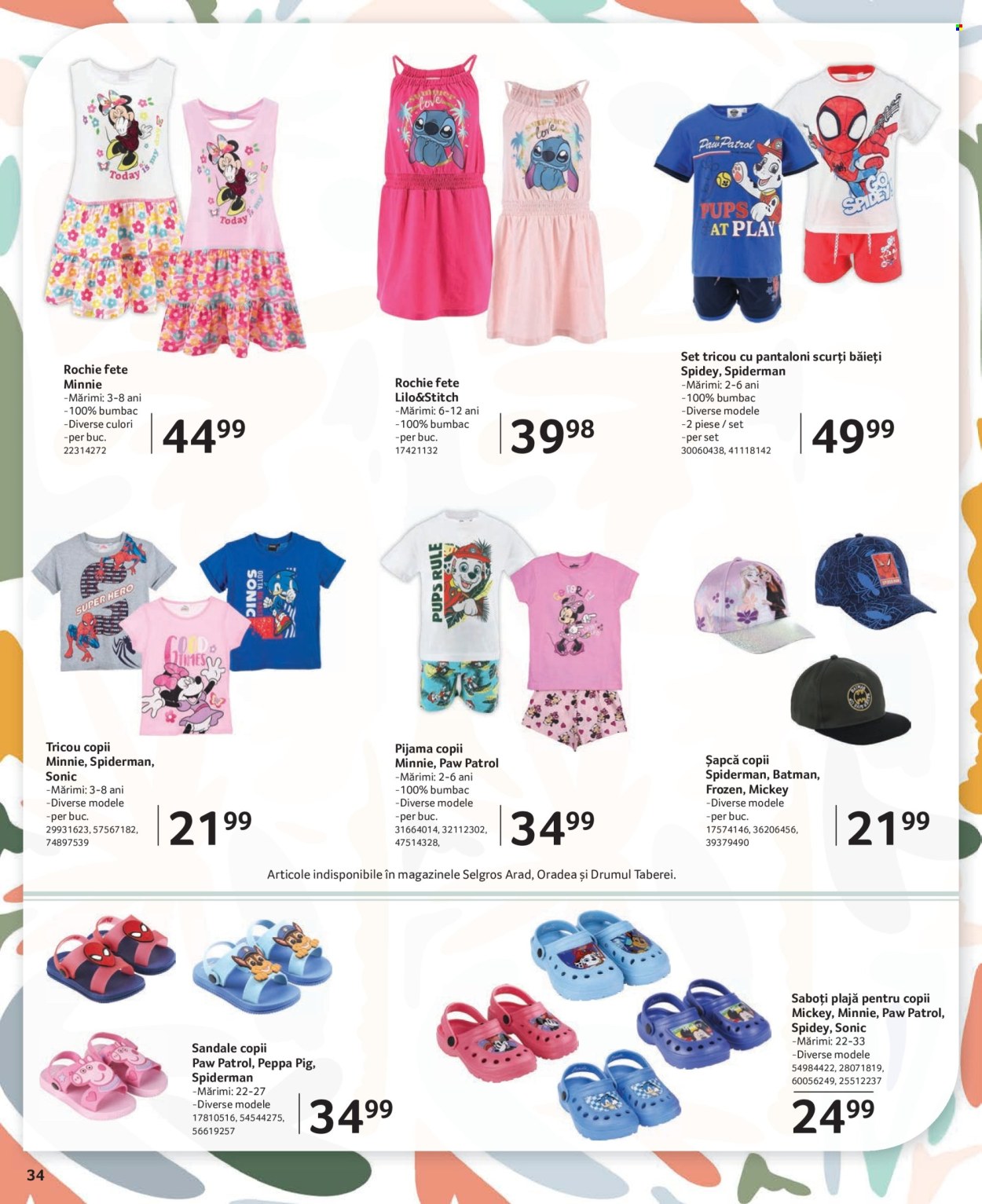 Catalog Selgros - 31.05.2024 - 27.06.2024. Pagina 34