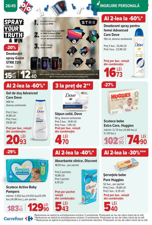 Catalog Carrefour - 05.06.2024 - 18.06.2024. Pagina 26