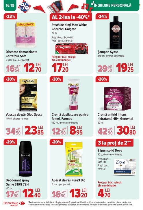 Catalog Carrefour - 05.06.2024 - 18.06.2024. Pagina 16