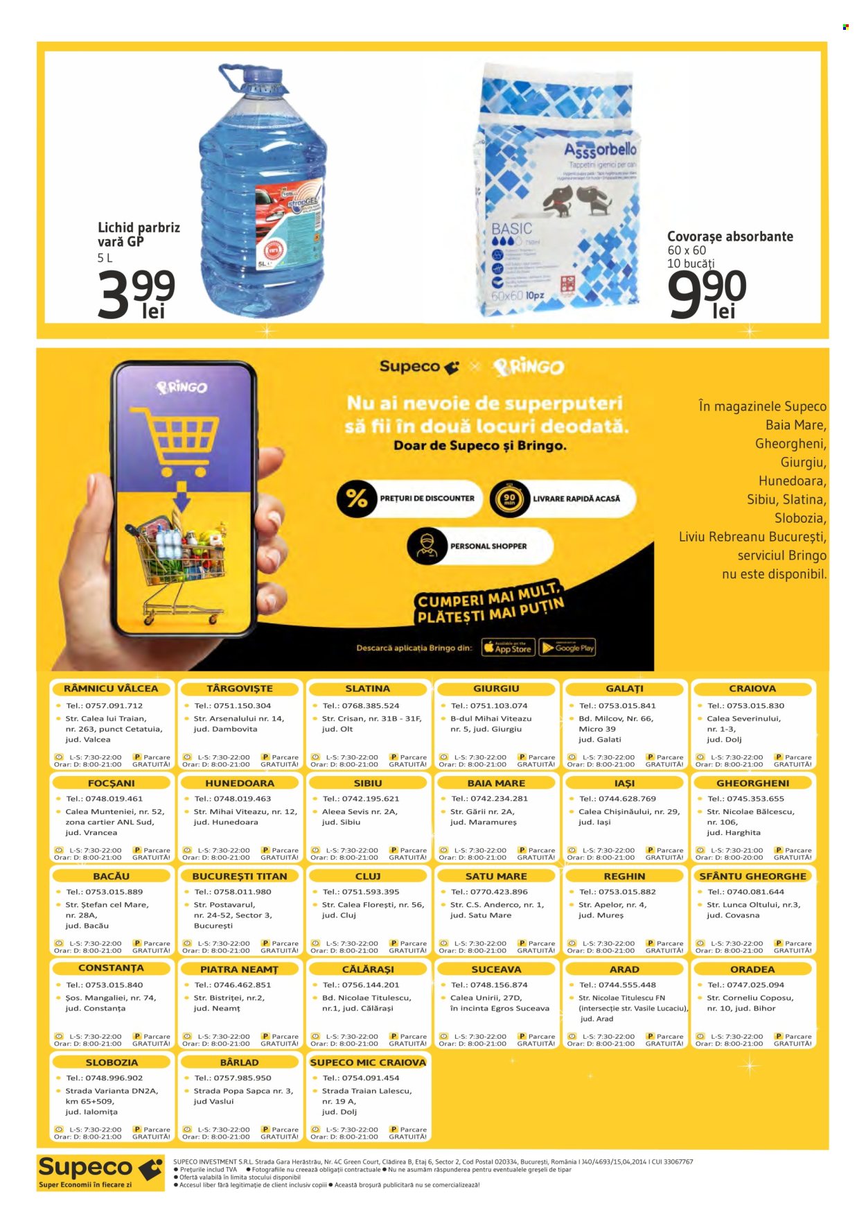 Catalog Supeco - 13.06.2024 - 26.06.2024. Pagina 17