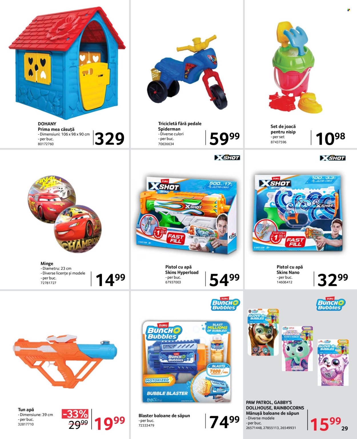 Catalog Selgros - 14.06.2024 - 27.06.2024. Pagina 13