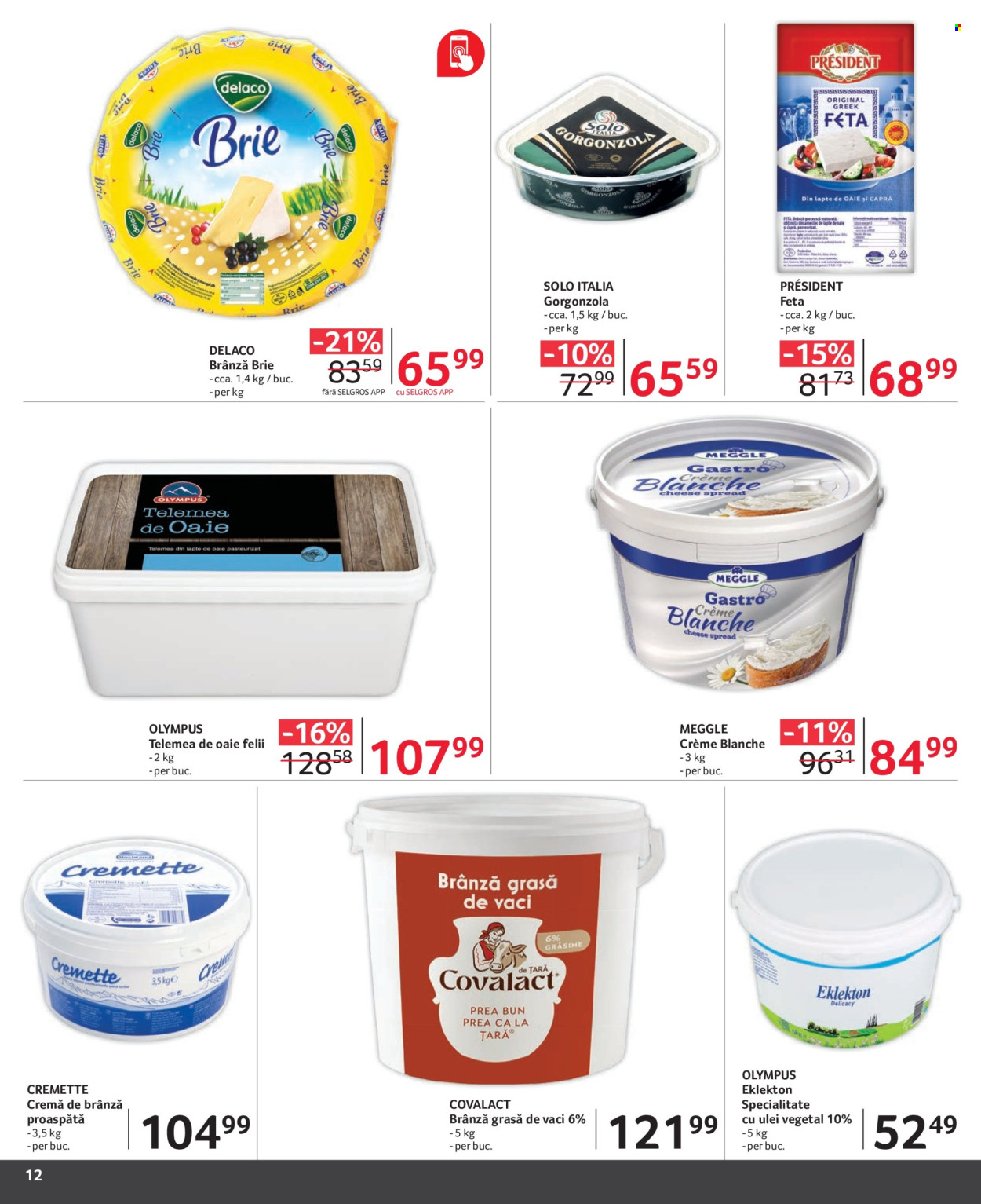 Catalog Selgros - 01.07.2024 - 31.07.2024. Pagina 12