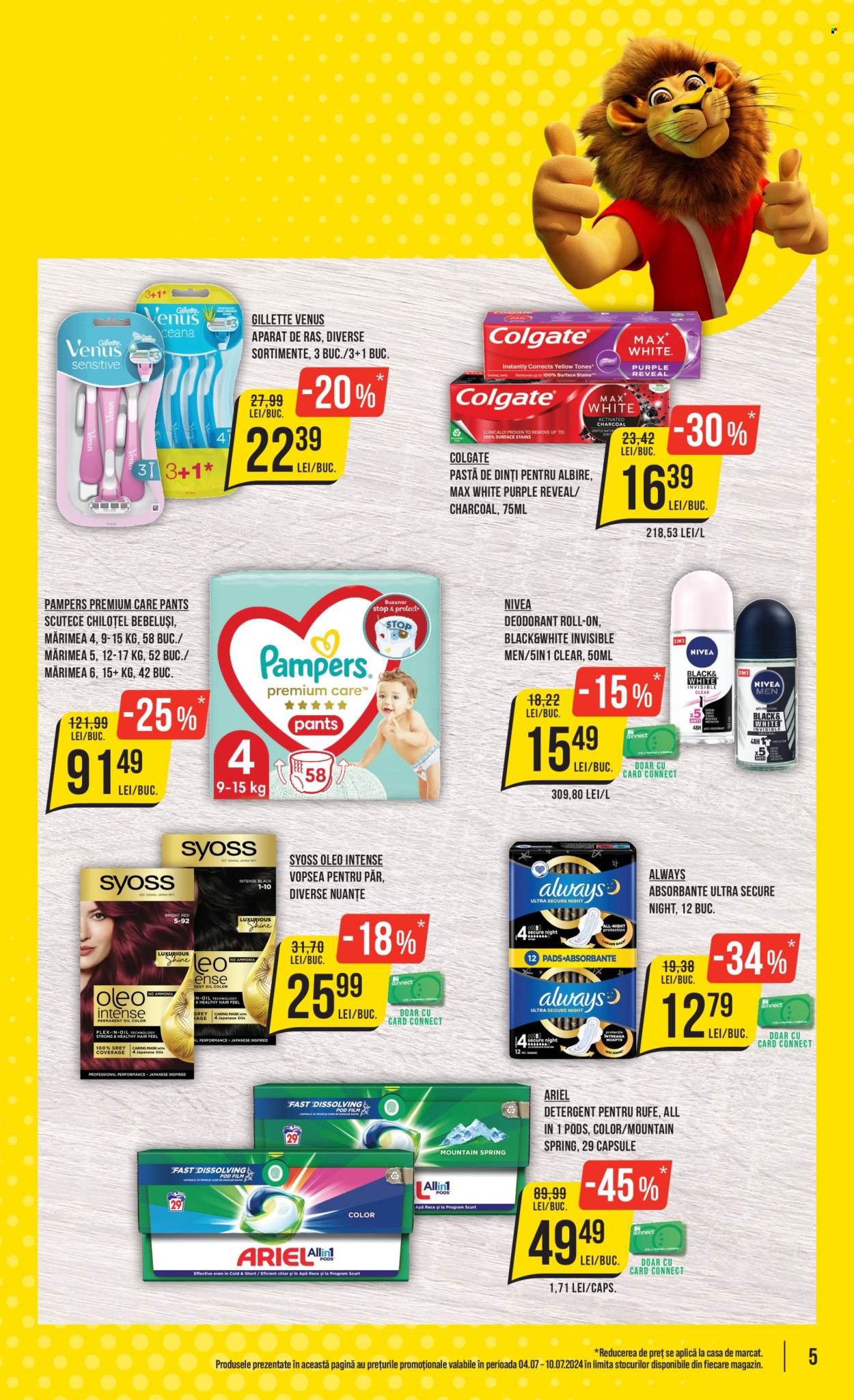 Catalog Mega Image - 04.07.2024 - 10.07.2024. Pagina 5