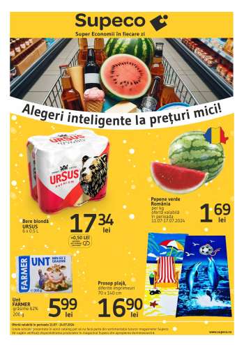 Cataloage Supeco - 11.07.2024 - 24.07.2024.