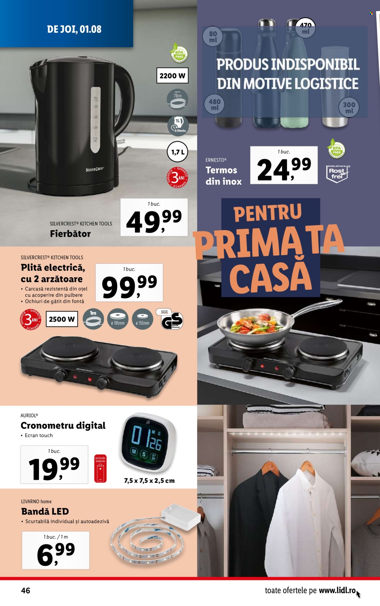 Catalog Lidl - 29.07.2024 - 04.08.2024. Pagina 46
