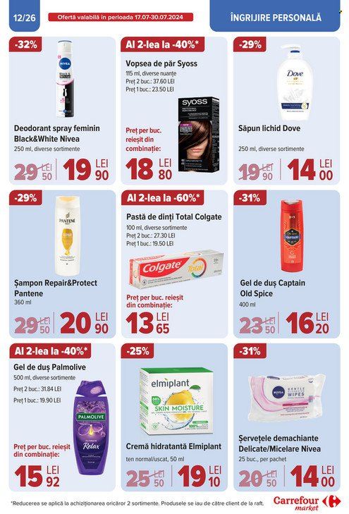 Catalog Carrefour - 24.07.2024 - 30.07.2024. Pagina 12