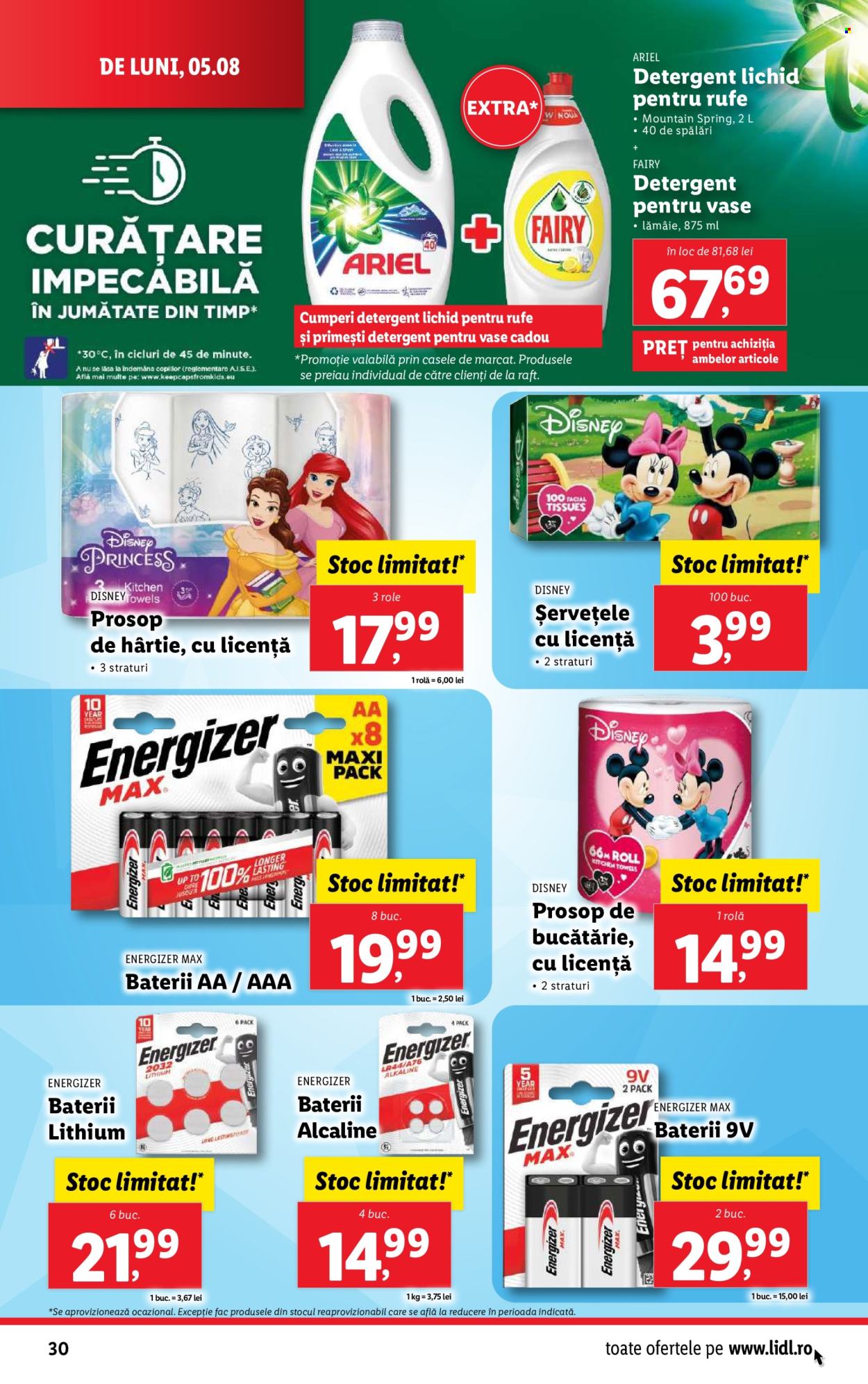 Catalog Lidl - 05.08.2024 - 11.08.2024. Pagina 30