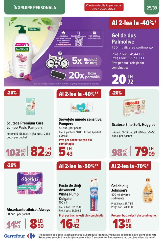 Catalog Carrefour - 07.08.2024 - 13.08.2024. Pagina 25