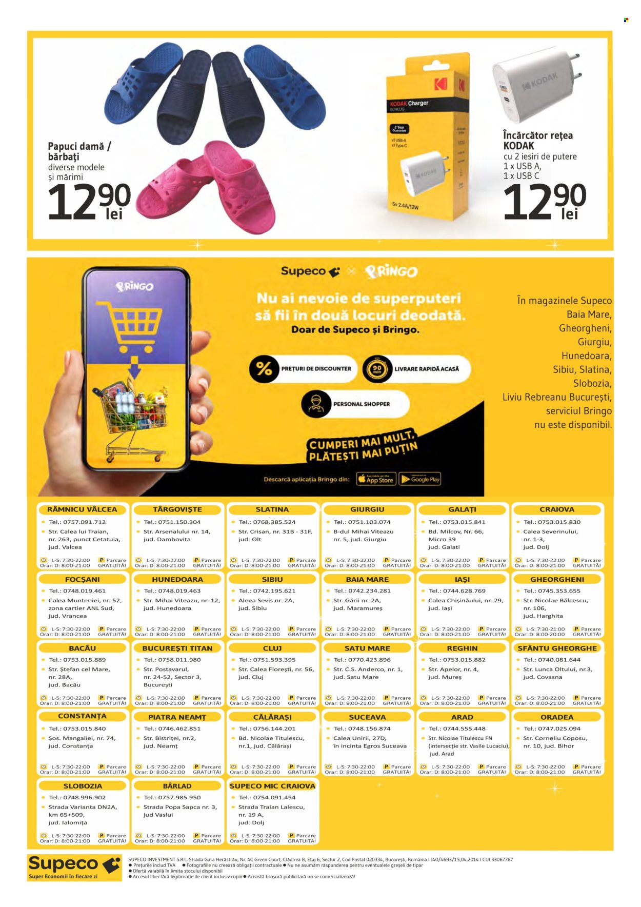 Catalog Supeco - 08.08.2024 - 21.08.2024. Pagina 15