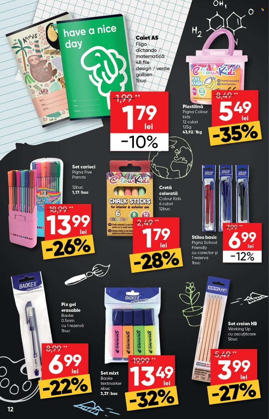 Catalog Profi Super - 07.08.2024 - 20.08.2024. Pagina 12