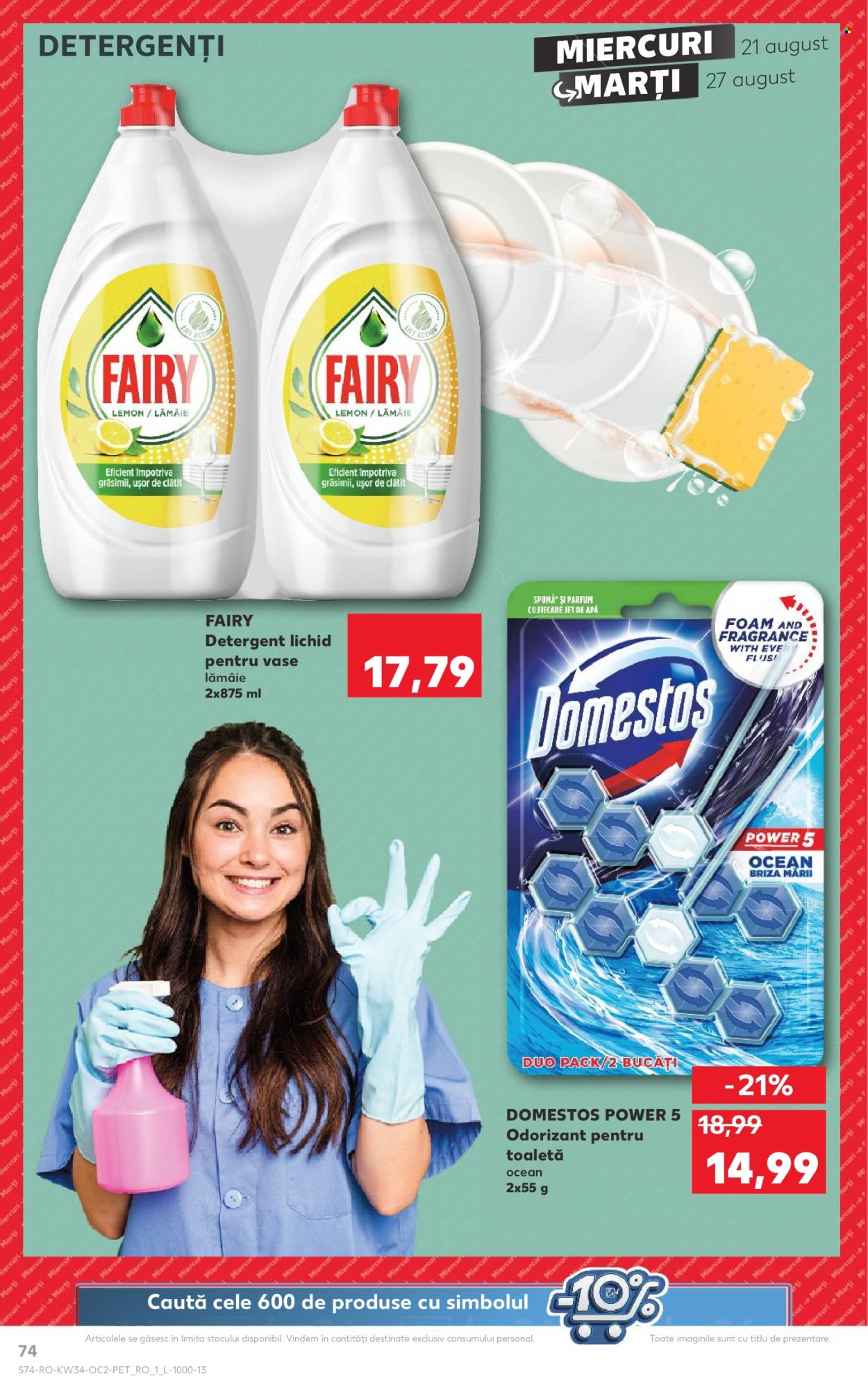Catalog Kaufland - 21.08.2024 - 27.08.2024. Pagina 74