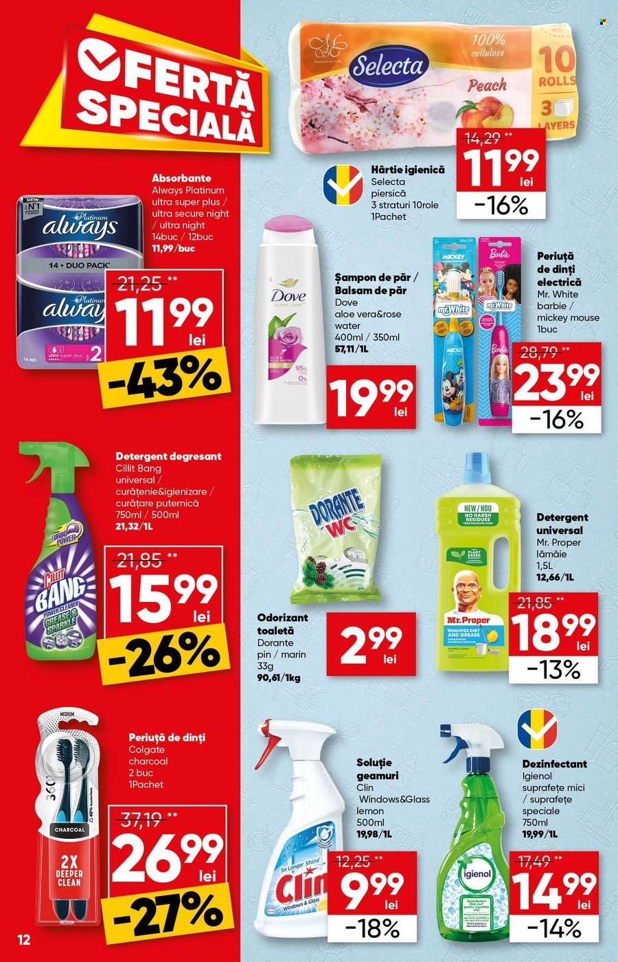 Catalog Profi - 18.09.2024 - 01.10.2024. Pagina 12