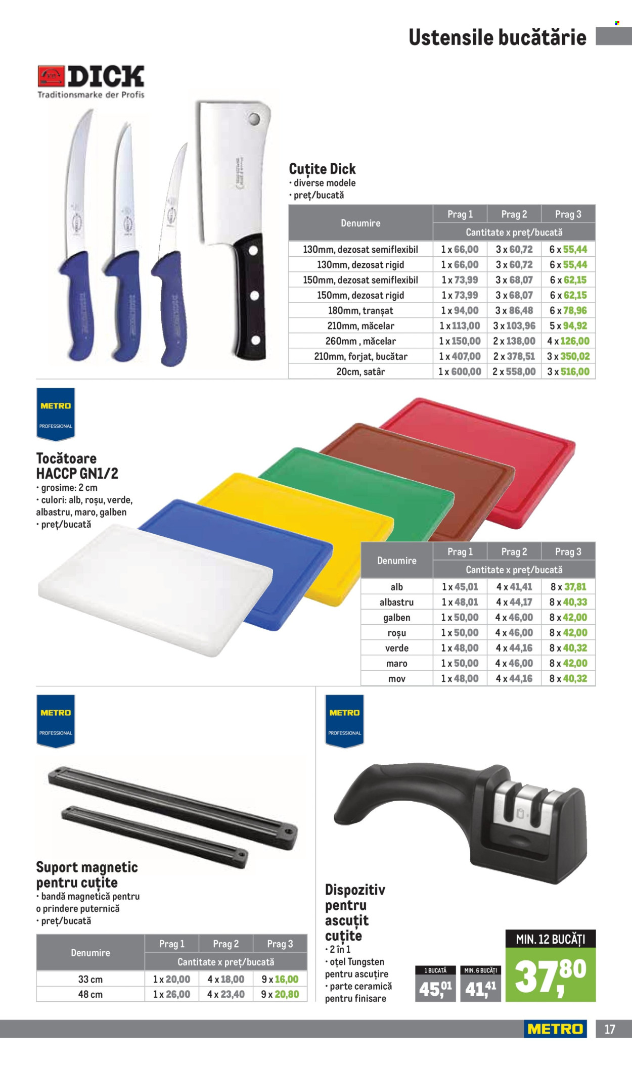 Catalog Metro - 01.10.2024 - 05.01.2025. Pagina 17