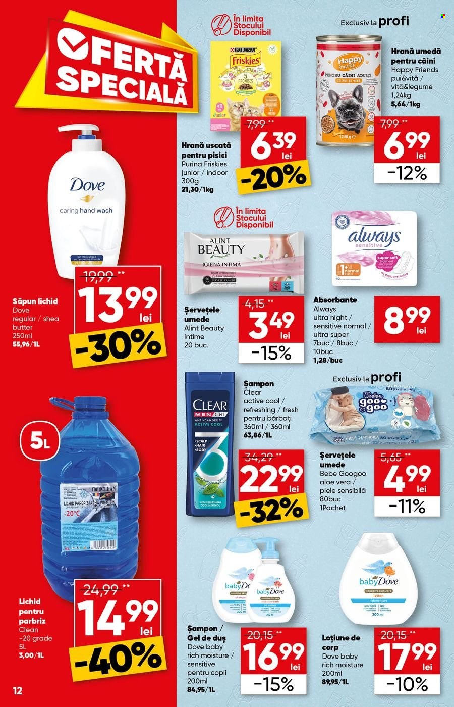 Catalog Profi - 13.11.2024 - 26.11.2024. Pagina 12