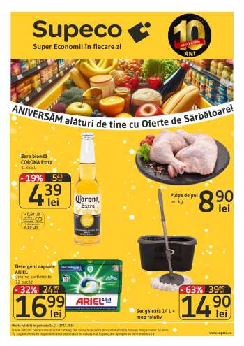 Cataloage Supeco - 14.11.2024 - 27.11.2024.
