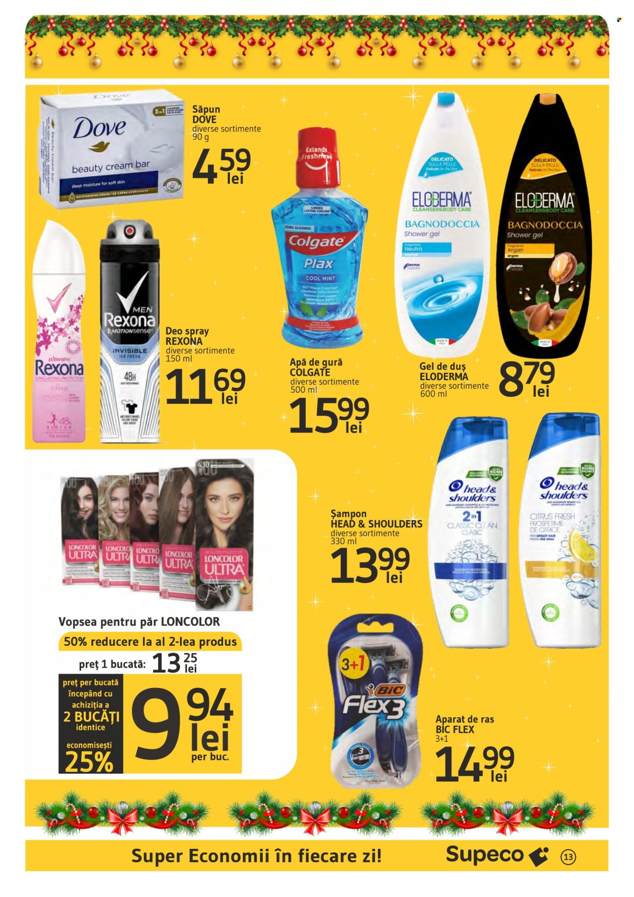 Catalog Supeco - 12.12.2024 - 26.12.2024. Pagina 13