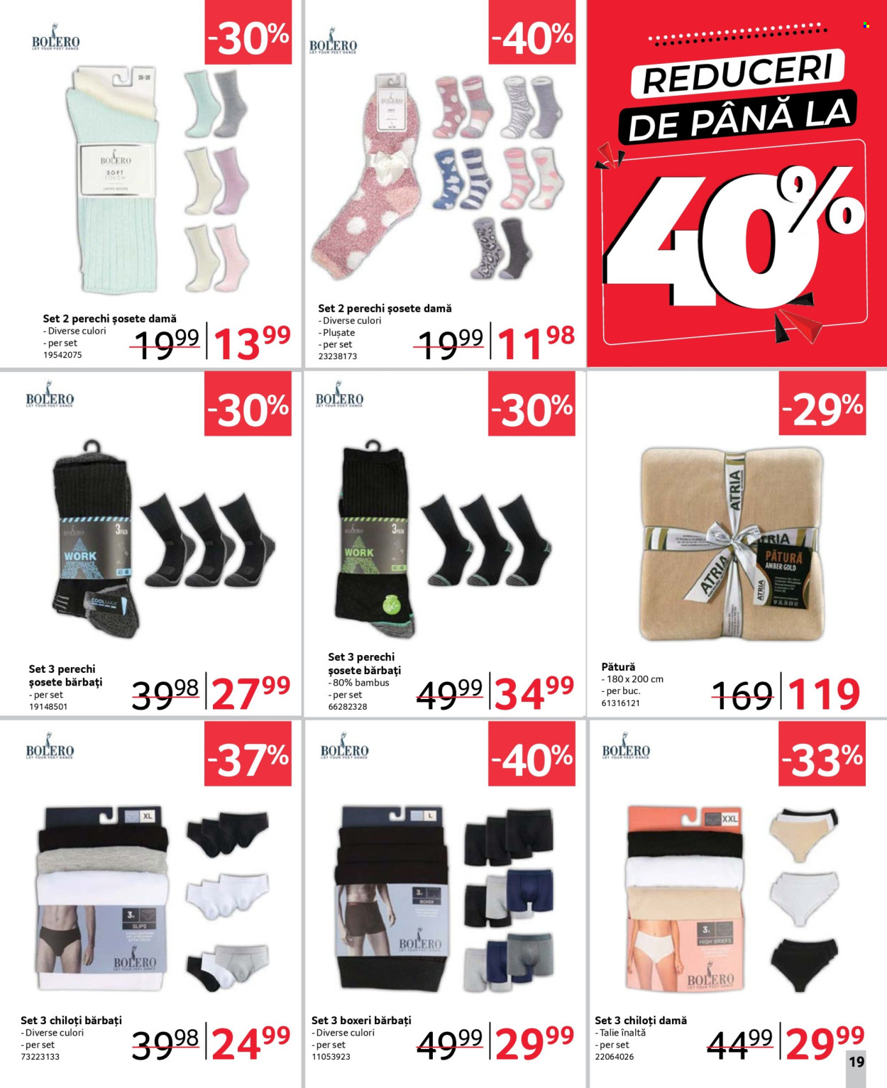 Catalog Selgros - 13.12.2024 - 31.12.2024. Pagina 19