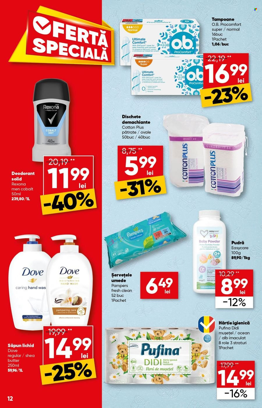 Catalog Profi - 26.12.2024 - 07.01.2025. Pagina 12