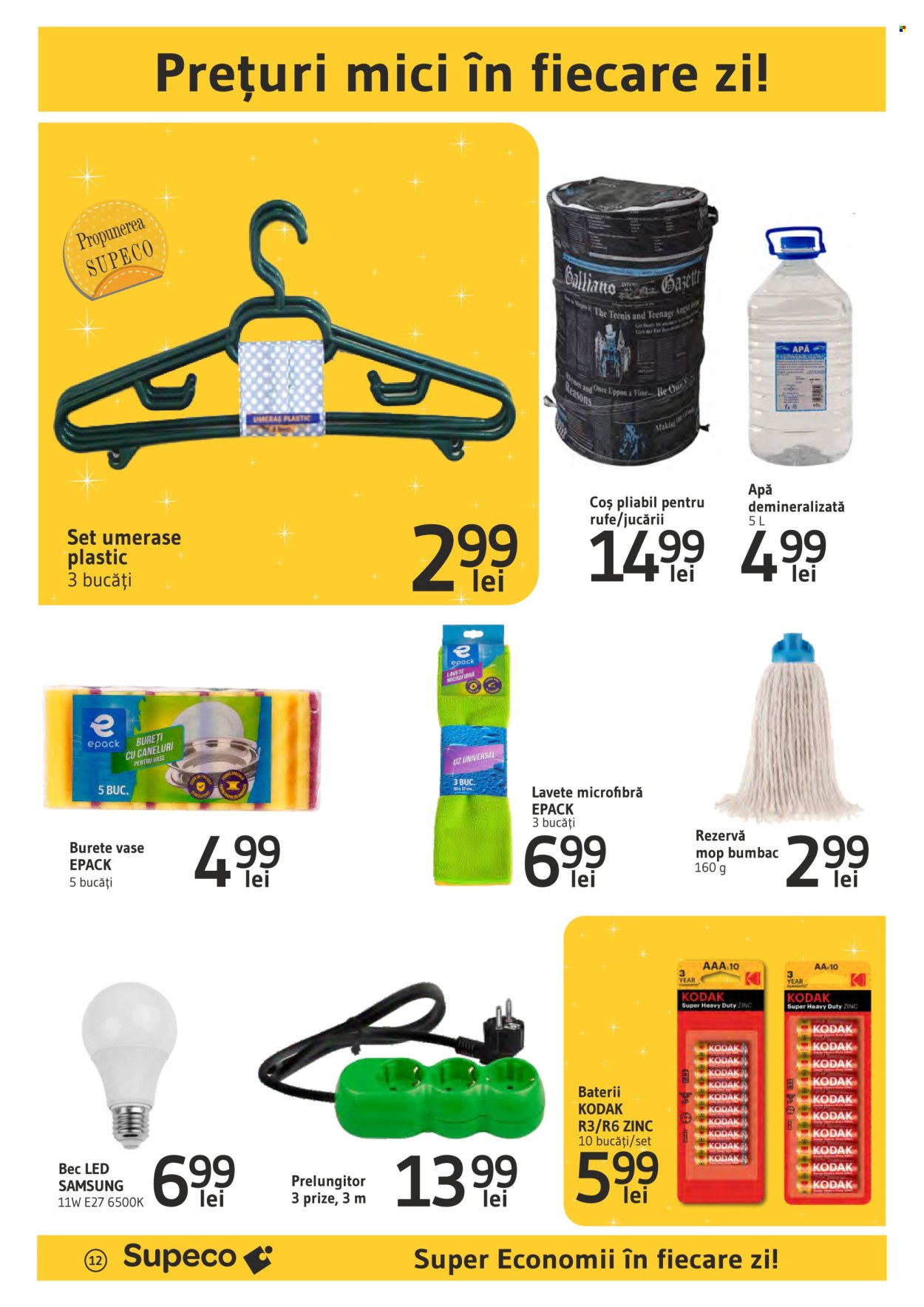 Catalog Supeco - 23.01.2025 - 05.02.2025. Pagina 12