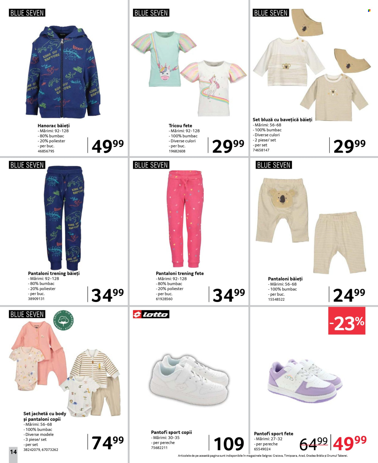 Catalog Selgros - 21.02.2025 - 06.03.2025. Pagina 14
