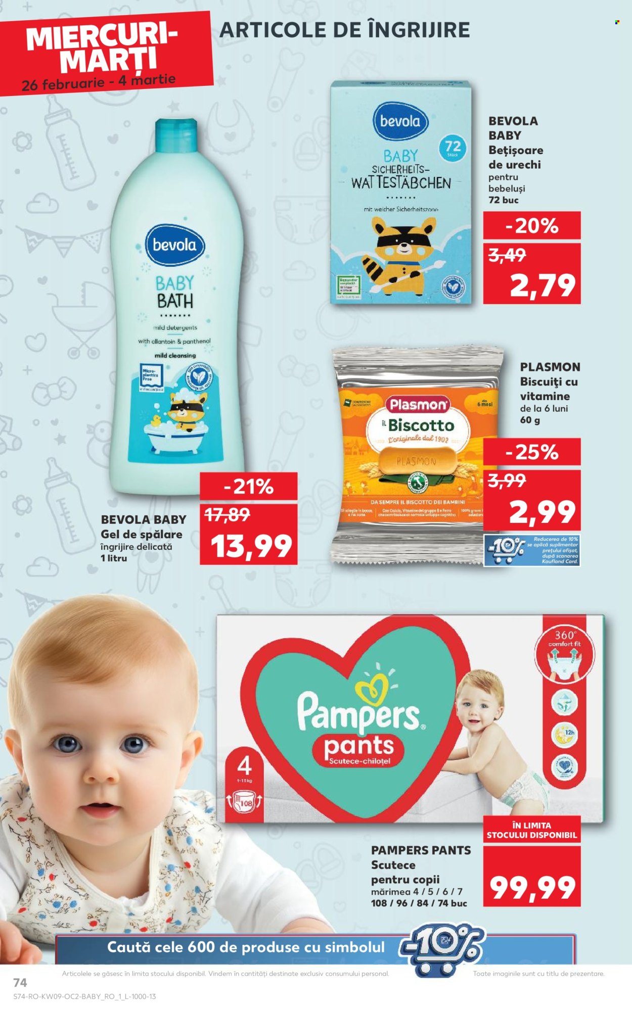 Catalog Kaufland - 26.02.2025 - 04.03.2025. Pagina 74