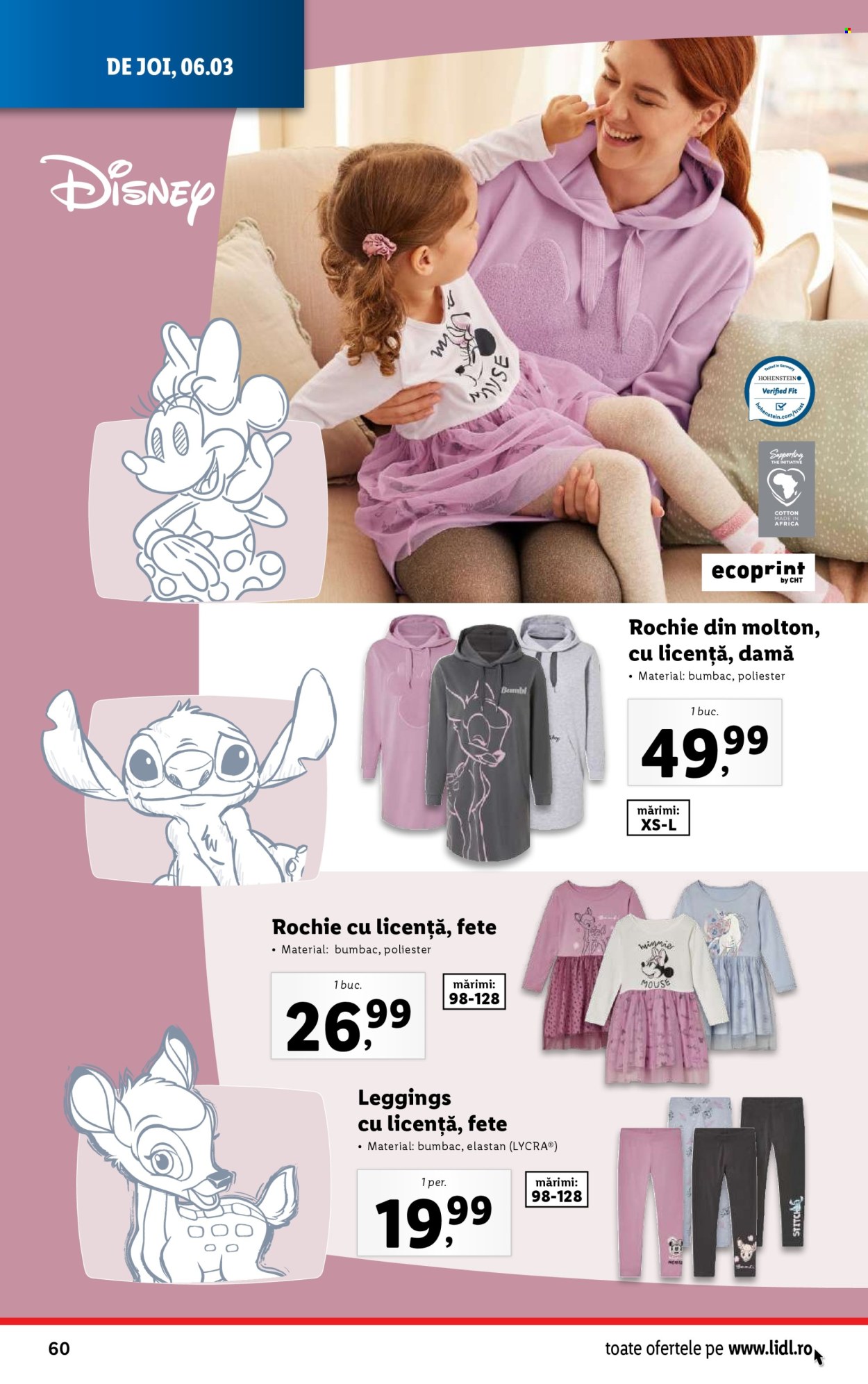 Catalog Lidl - 03.03.2025 - 09.03.2025. Pagina 60
