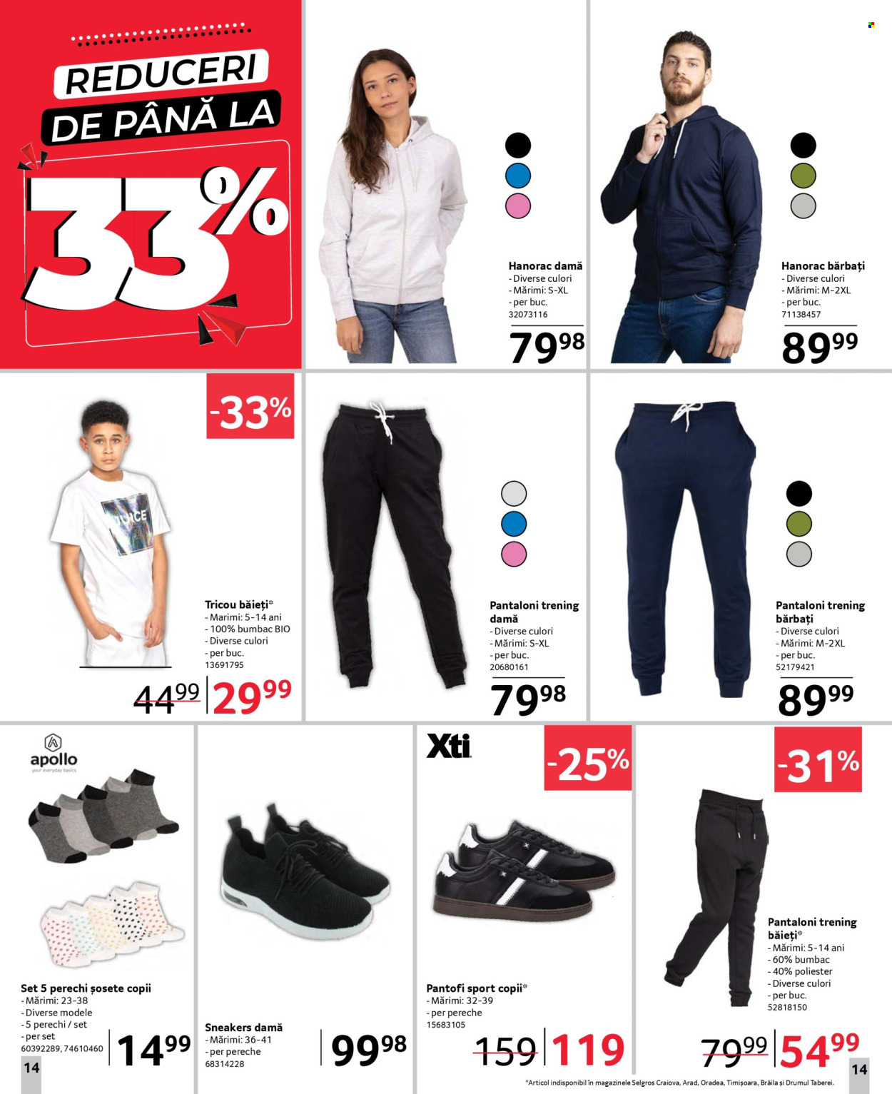 Catalog Selgros - 07.03.2025 - 20.03.2025. Pagina 14