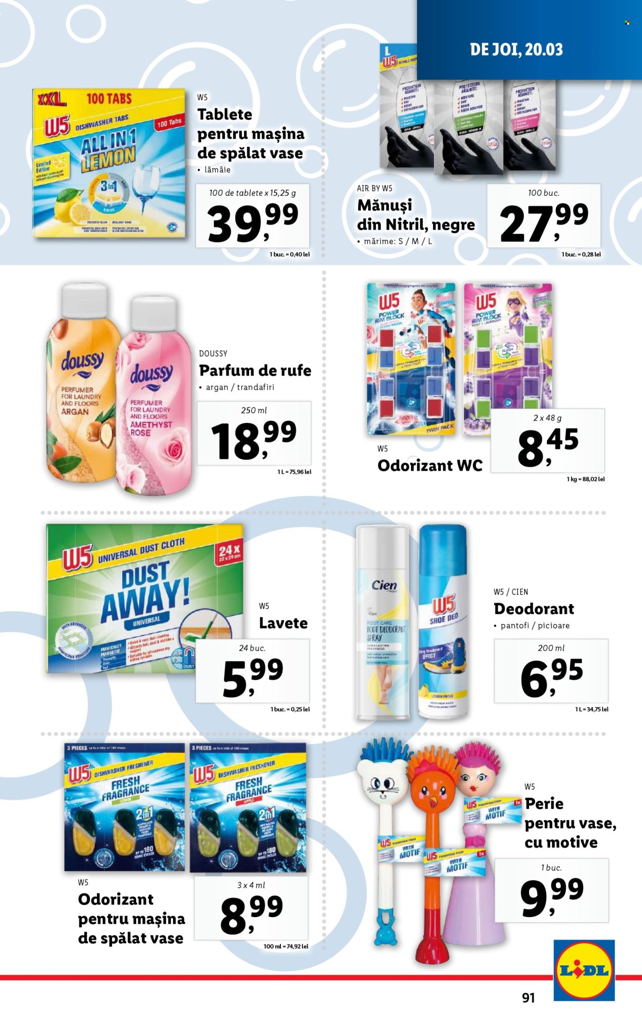 Catalog Lidl - 17.03.2025 - 23.03.2025. Pagina 91