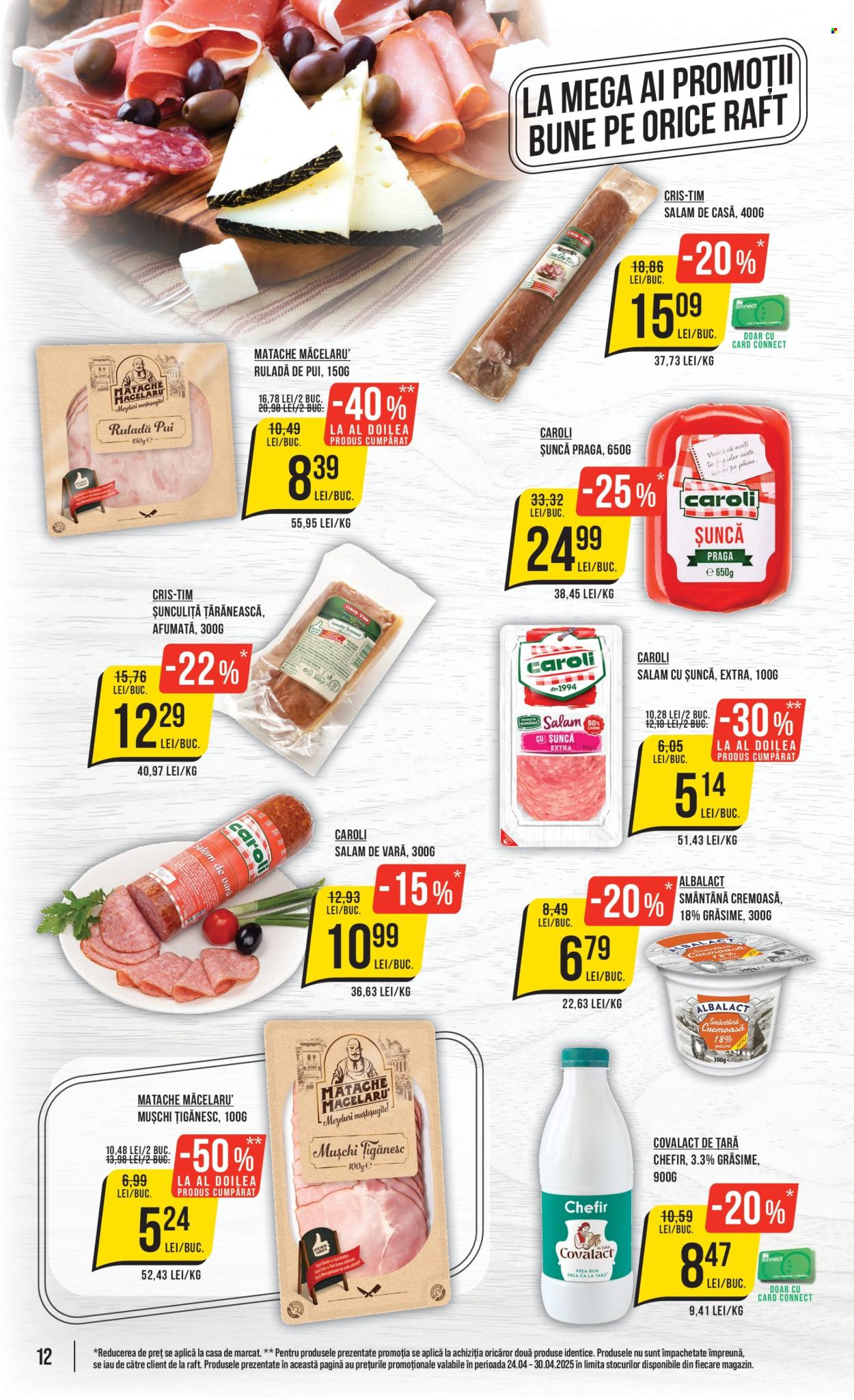 Catalog Mega Image - 24.04.2025 - 30.04.2025. Pagina 12