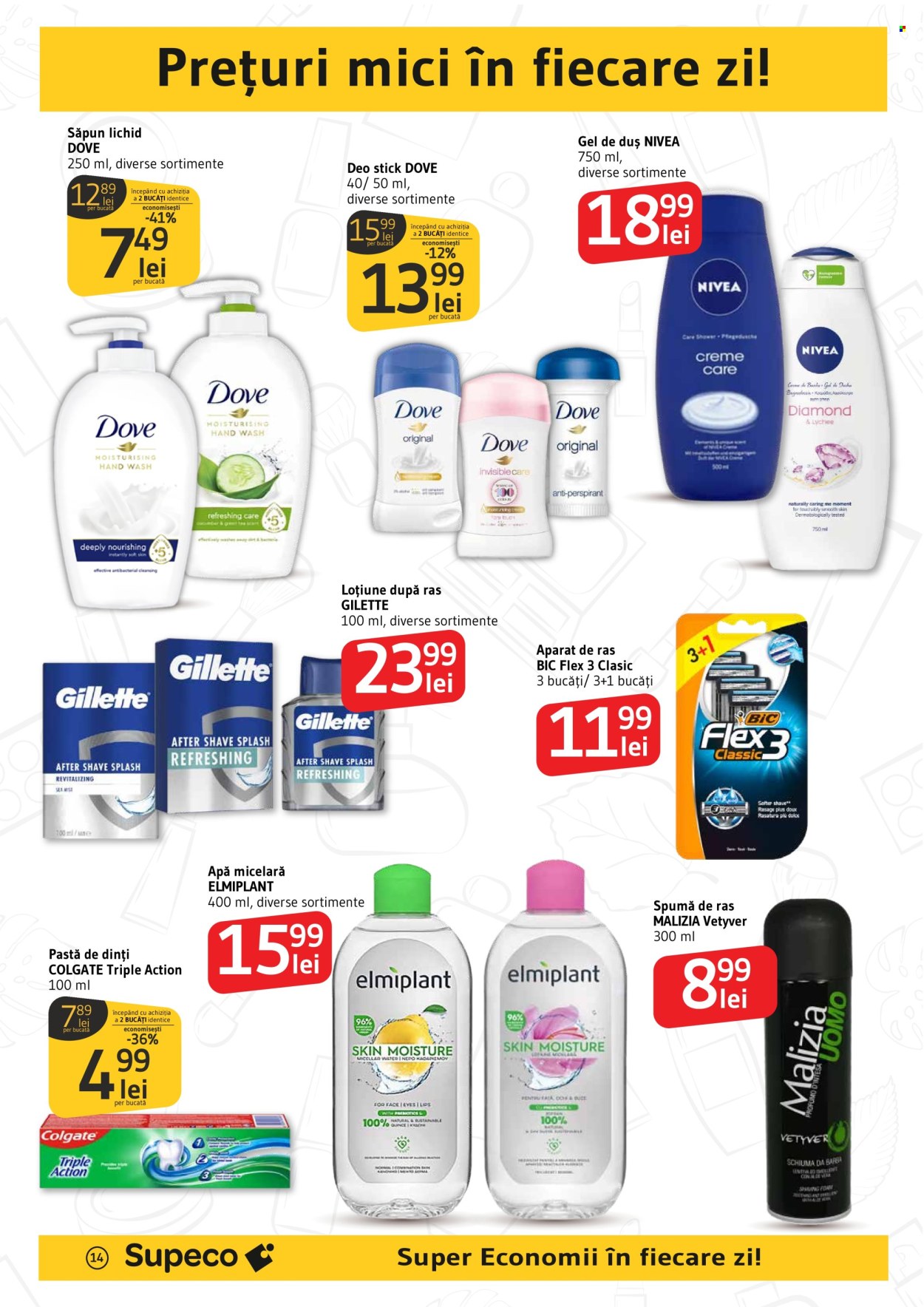 Catalog Supeco - 24.04.2025 - 07.05.2025. Pagina 14