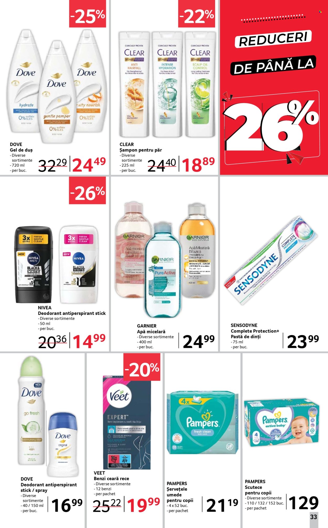 Catalog Selgros - 02.05.2025 - 15.05.2025. Pagina 33