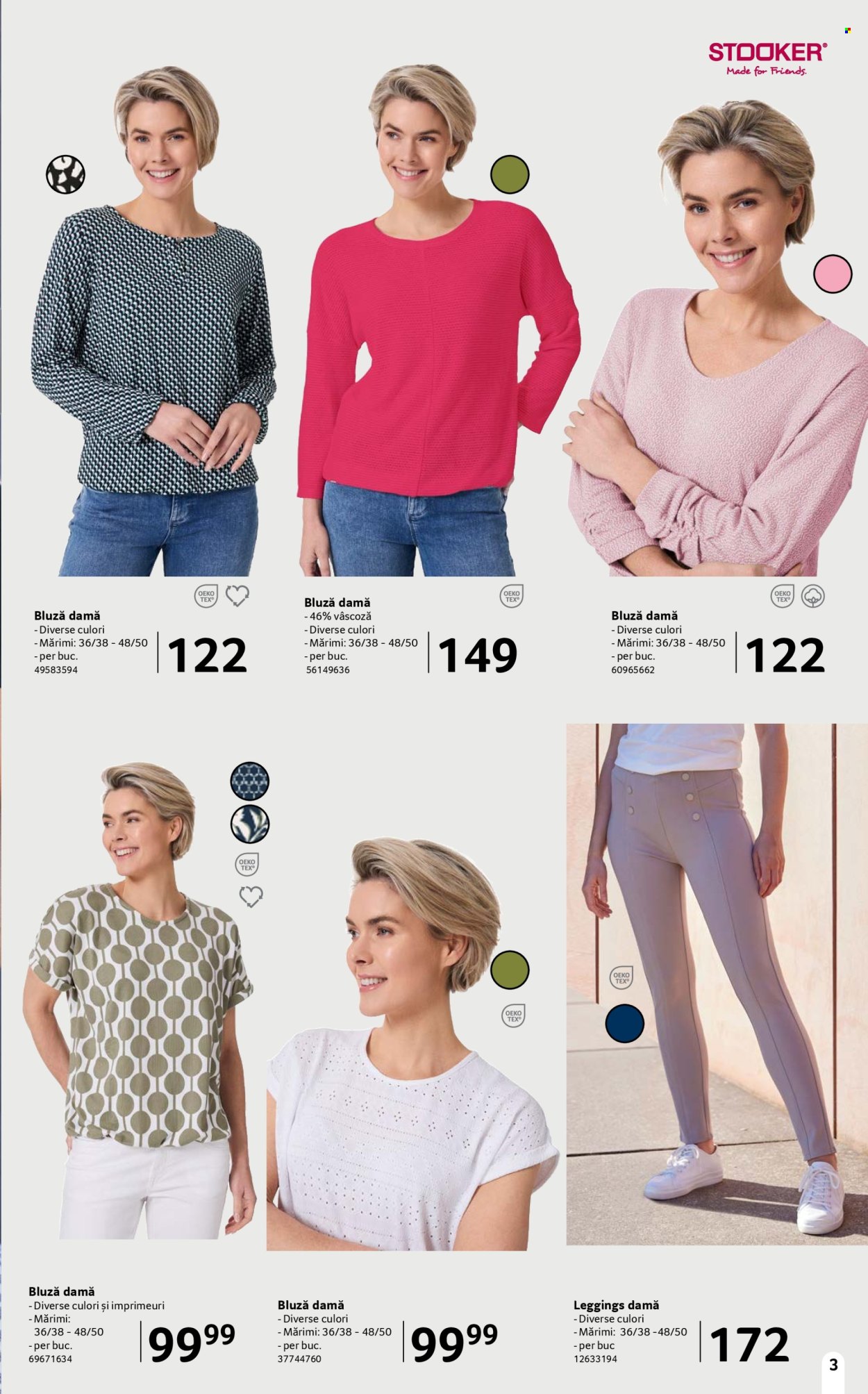 Catalog Selgros - 16.05.2025 - 12.06.2025. Pagina 3