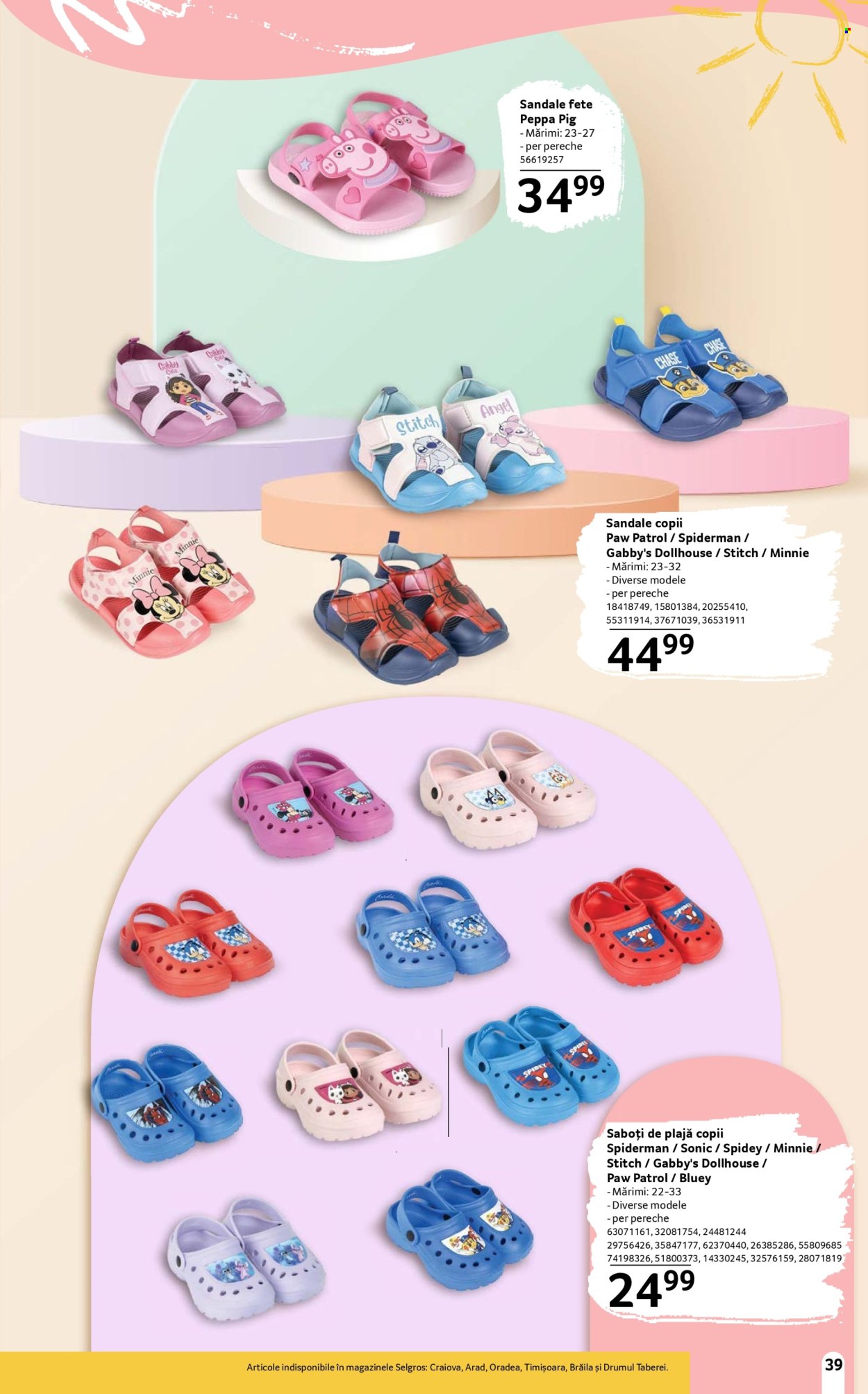 Catalog Selgros - 16.05.2025 - 12.06.2025. Pagina 39