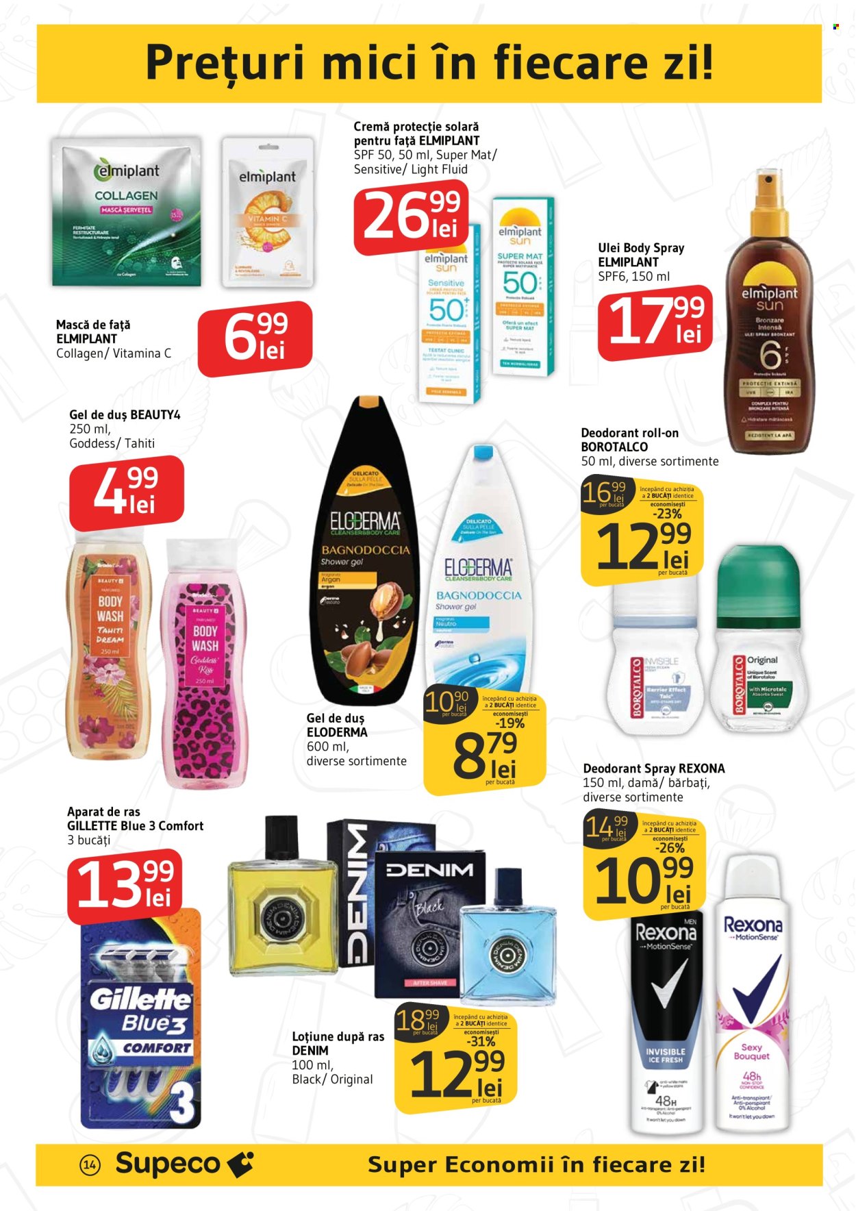 Catalog Supeco - 29.05.2025 - 11.06.2025. Pagina 14
