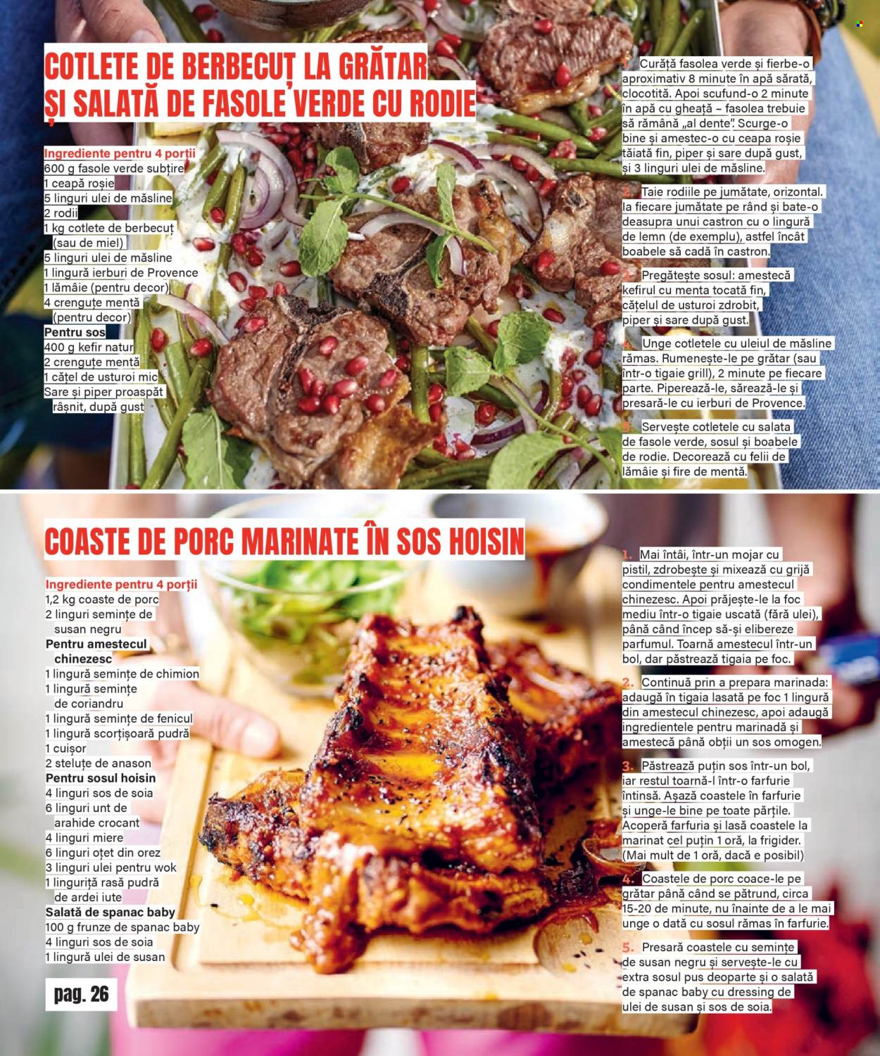 Catalog Mega Image. Pagina 26