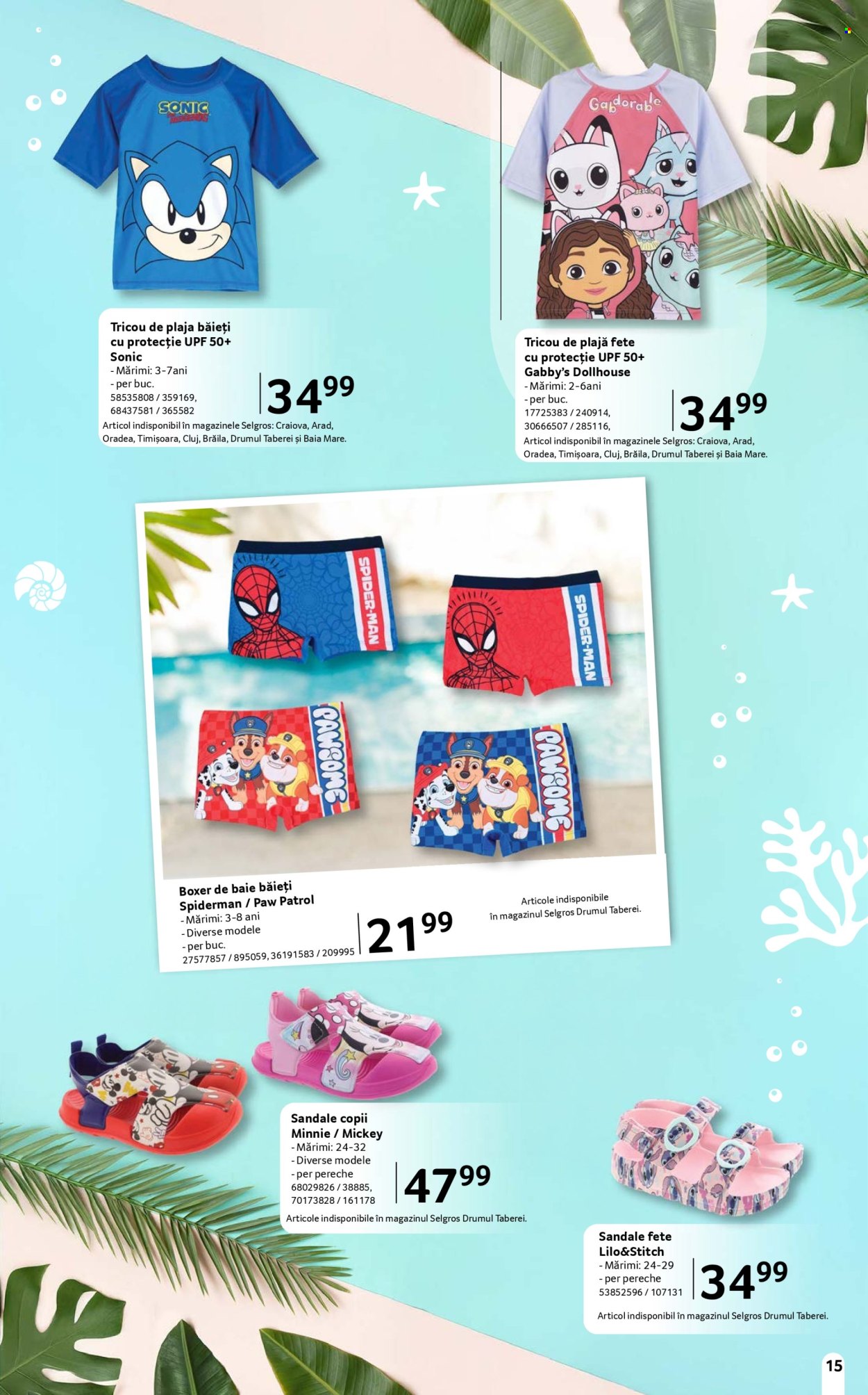 Catalog Selgros - 13.06.2025 - 10.07.2025. Pagina 15
