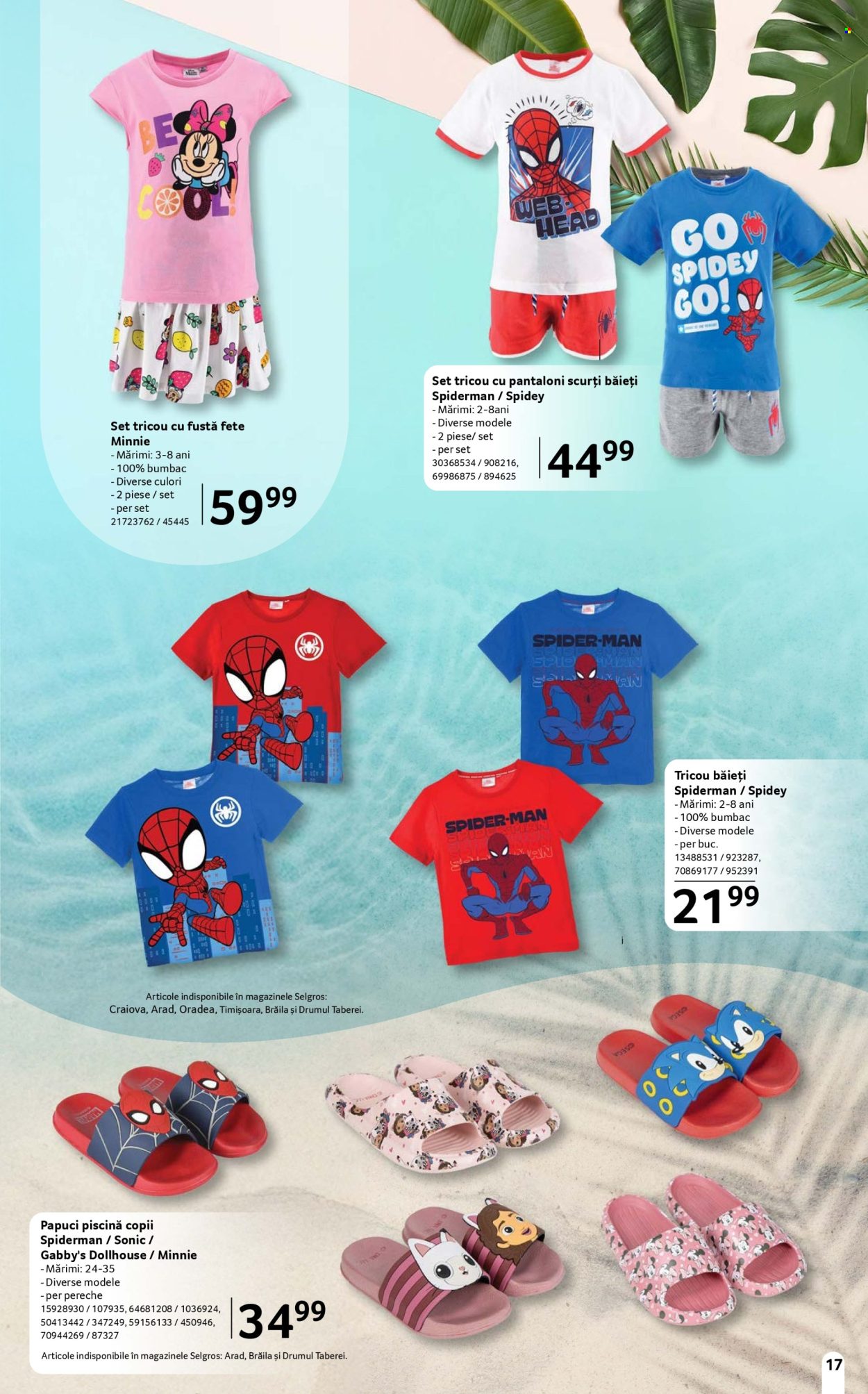 Catalog Selgros - 13.06.2025 - 10.07.2025. Pagina 17